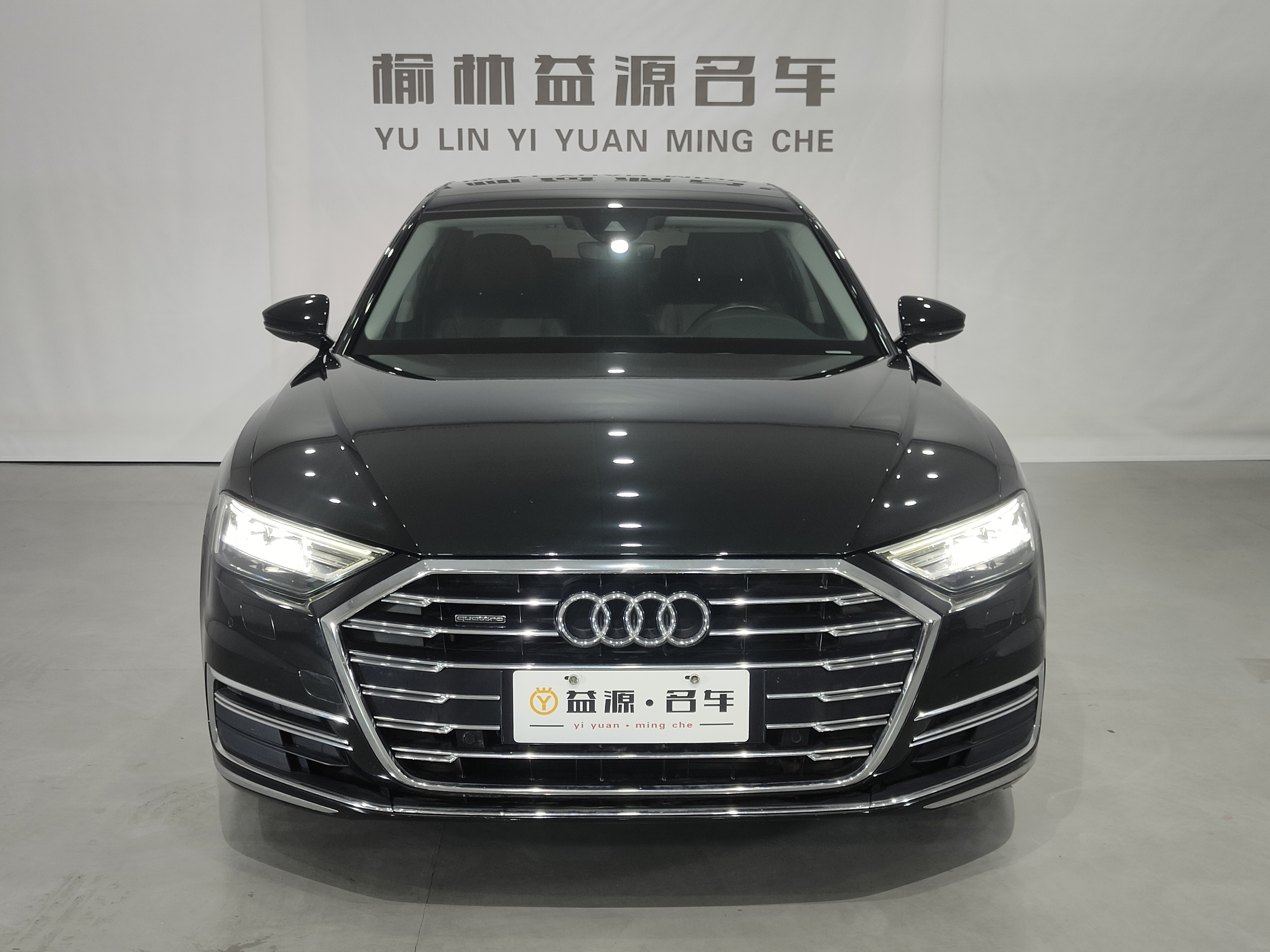 Audi A8 2020 car image 