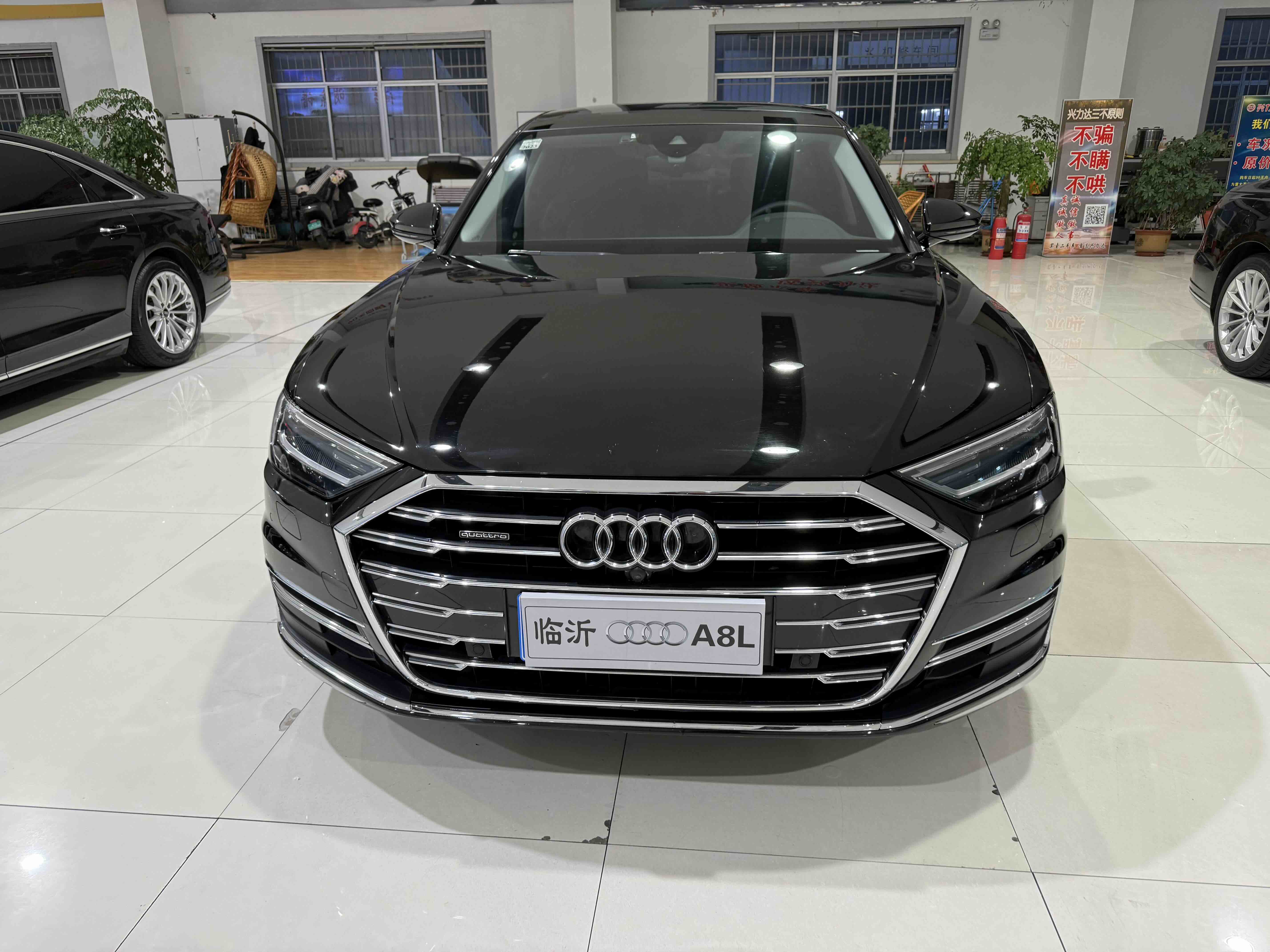 Audi A8 2021 car image 