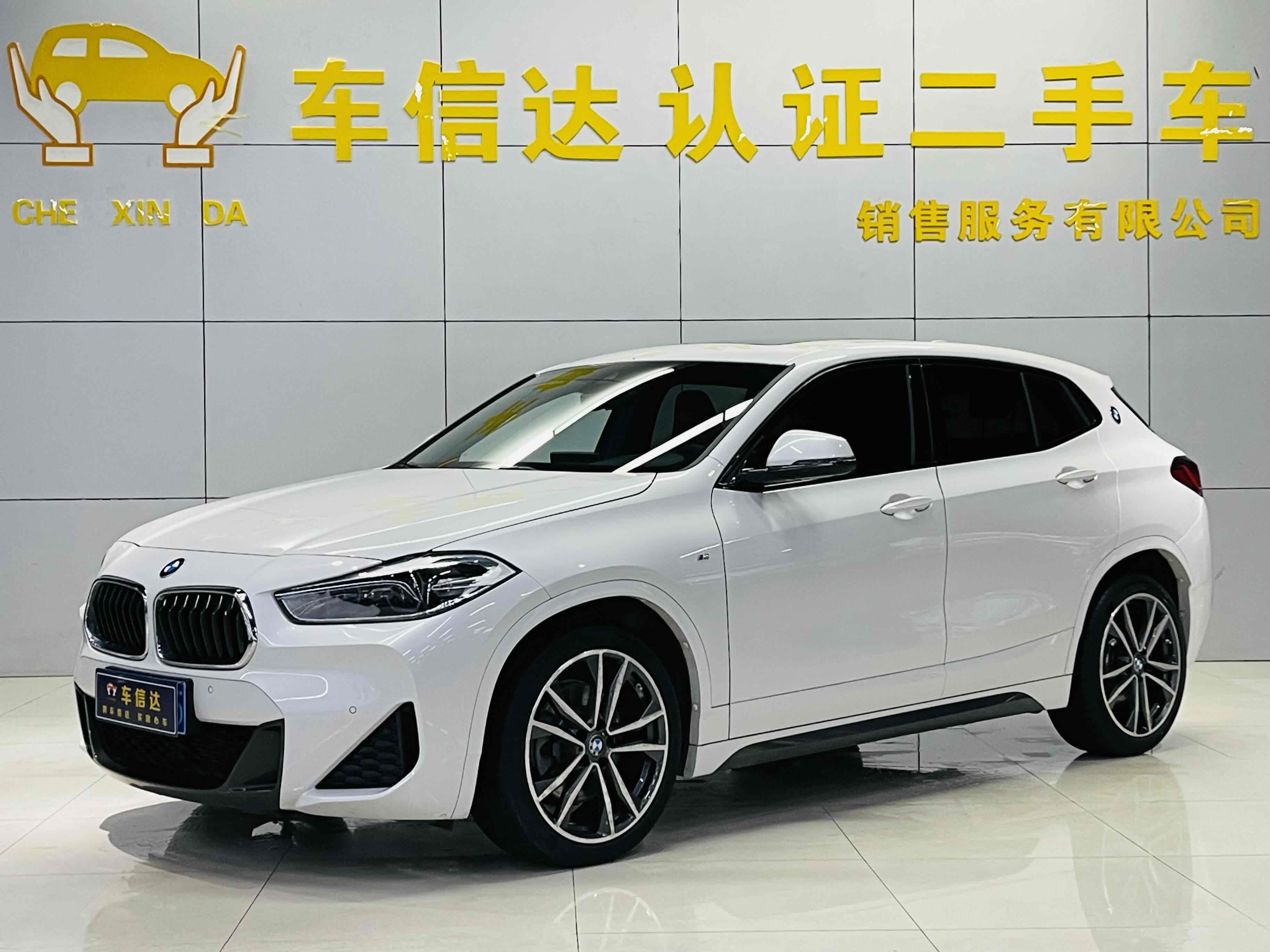 Hyundai Coupe 2021 car image 