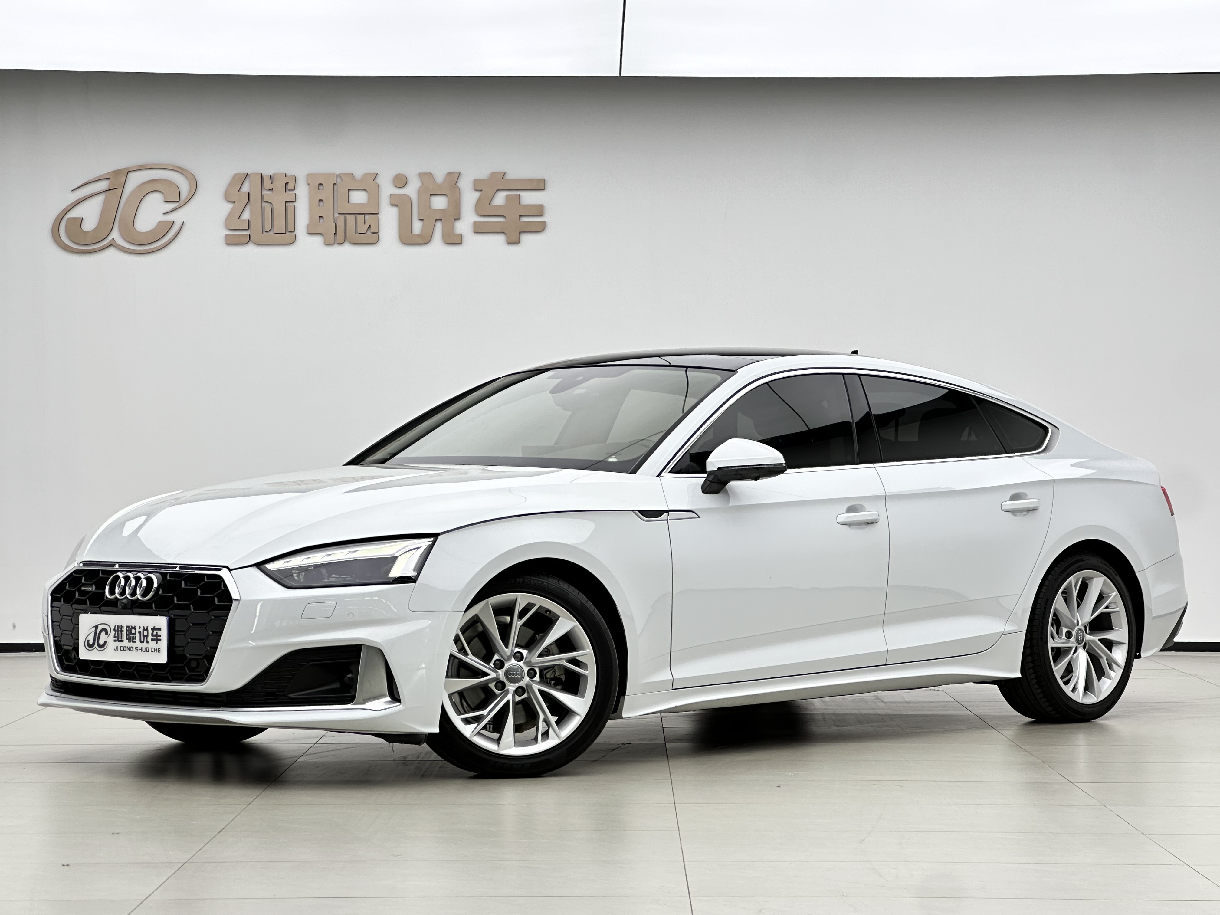 Audi A5 (Imported) 2021 car image 