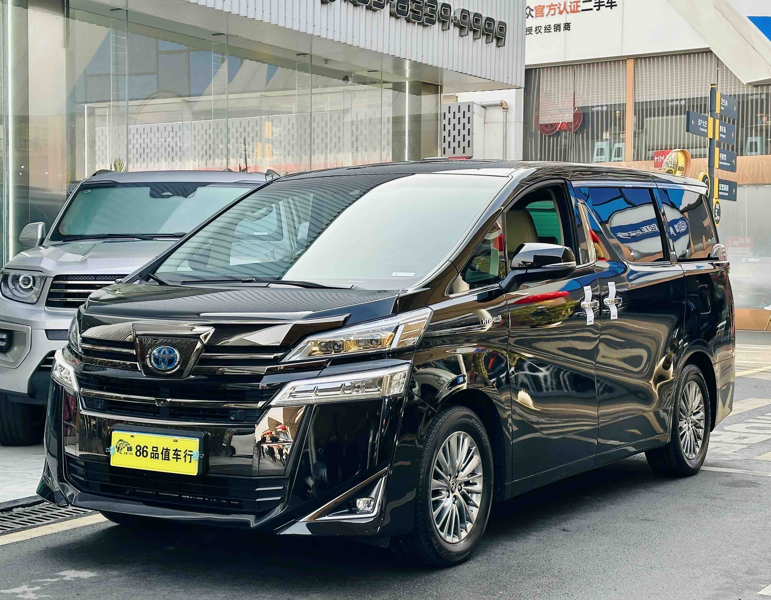 Toyota Vellfire 2021 Toyota Vellfire 2021 immagine di auto