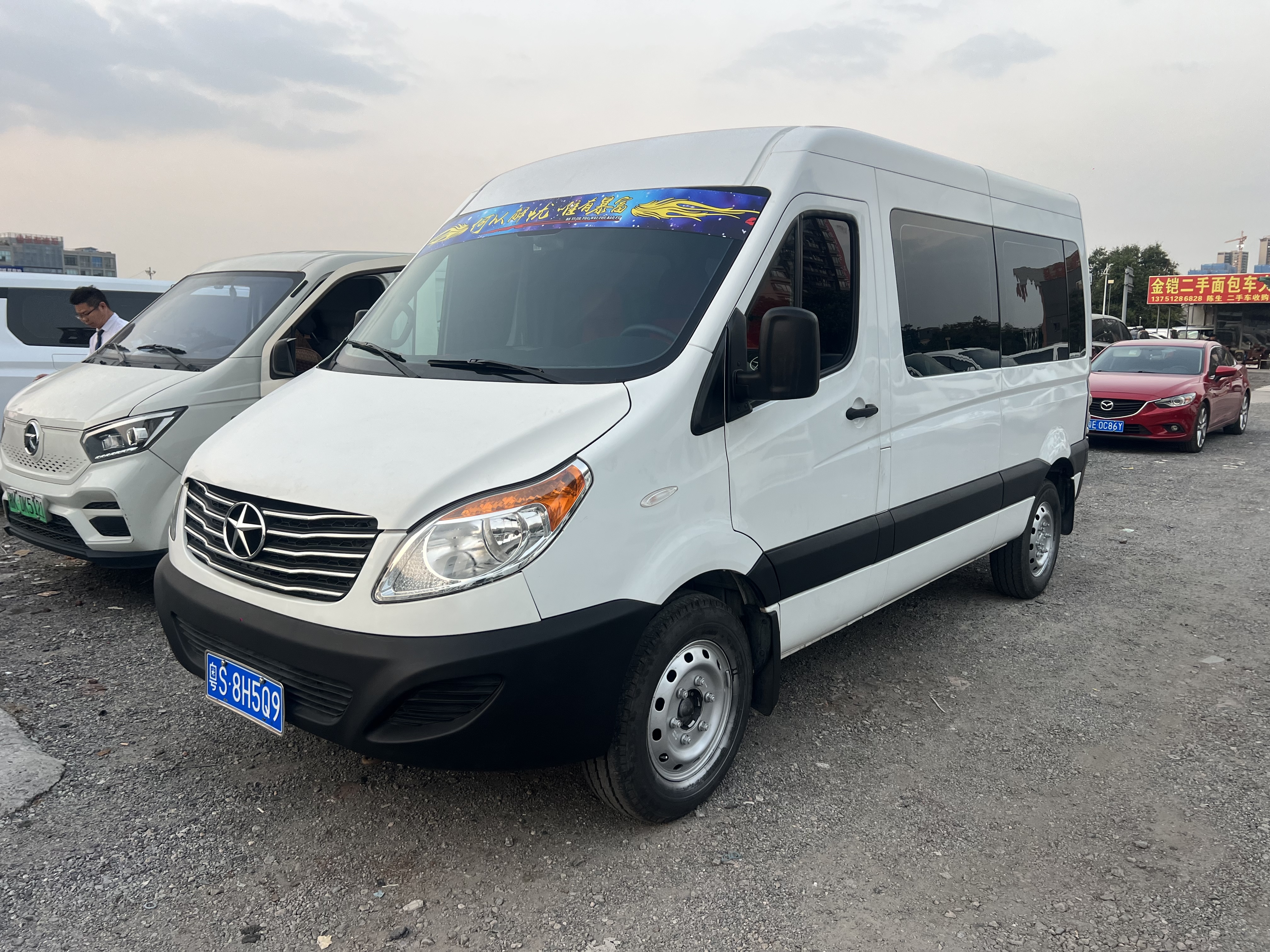 江淮汽车 星锐 2021 汽车图片 