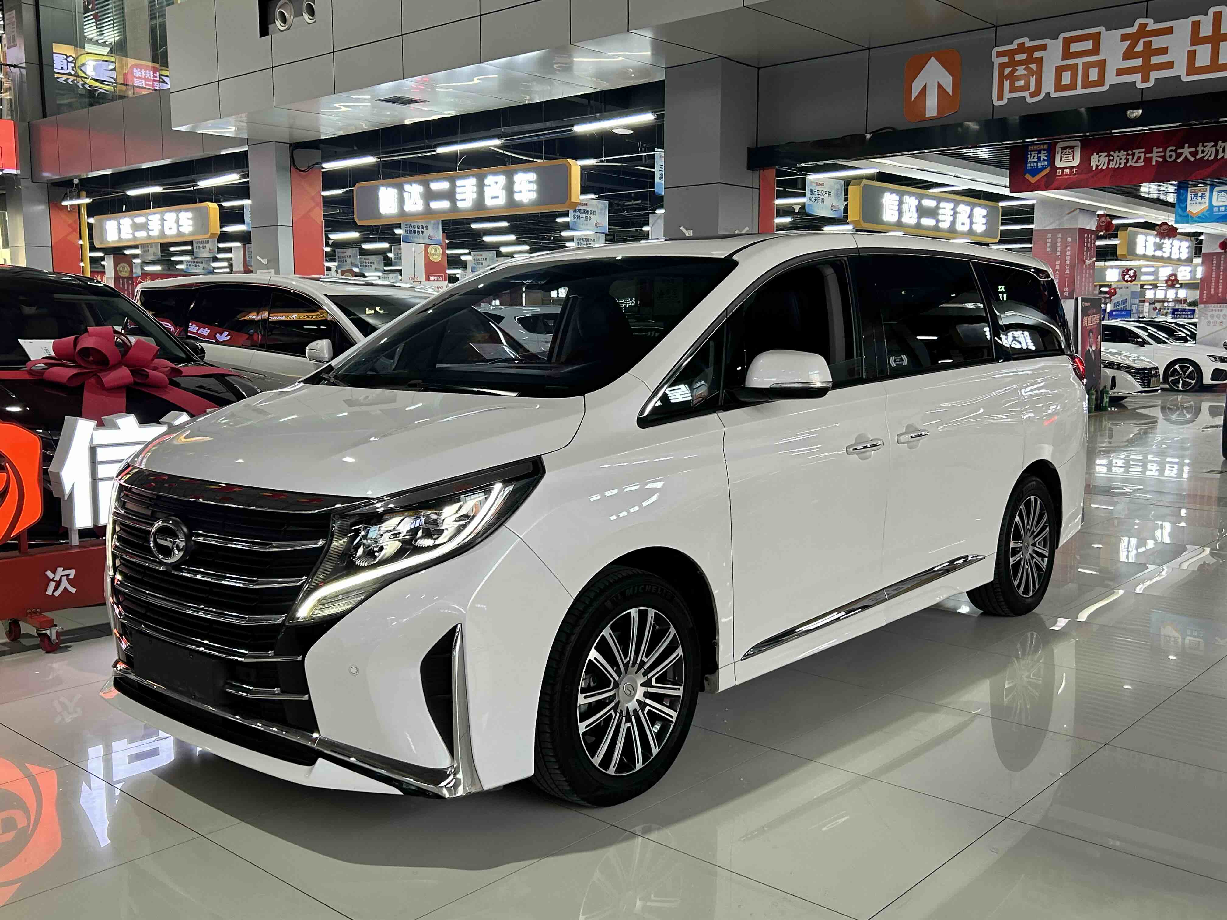 GAC Trumpchi M8 2022 GAC Trumpchi M8 2022 car image