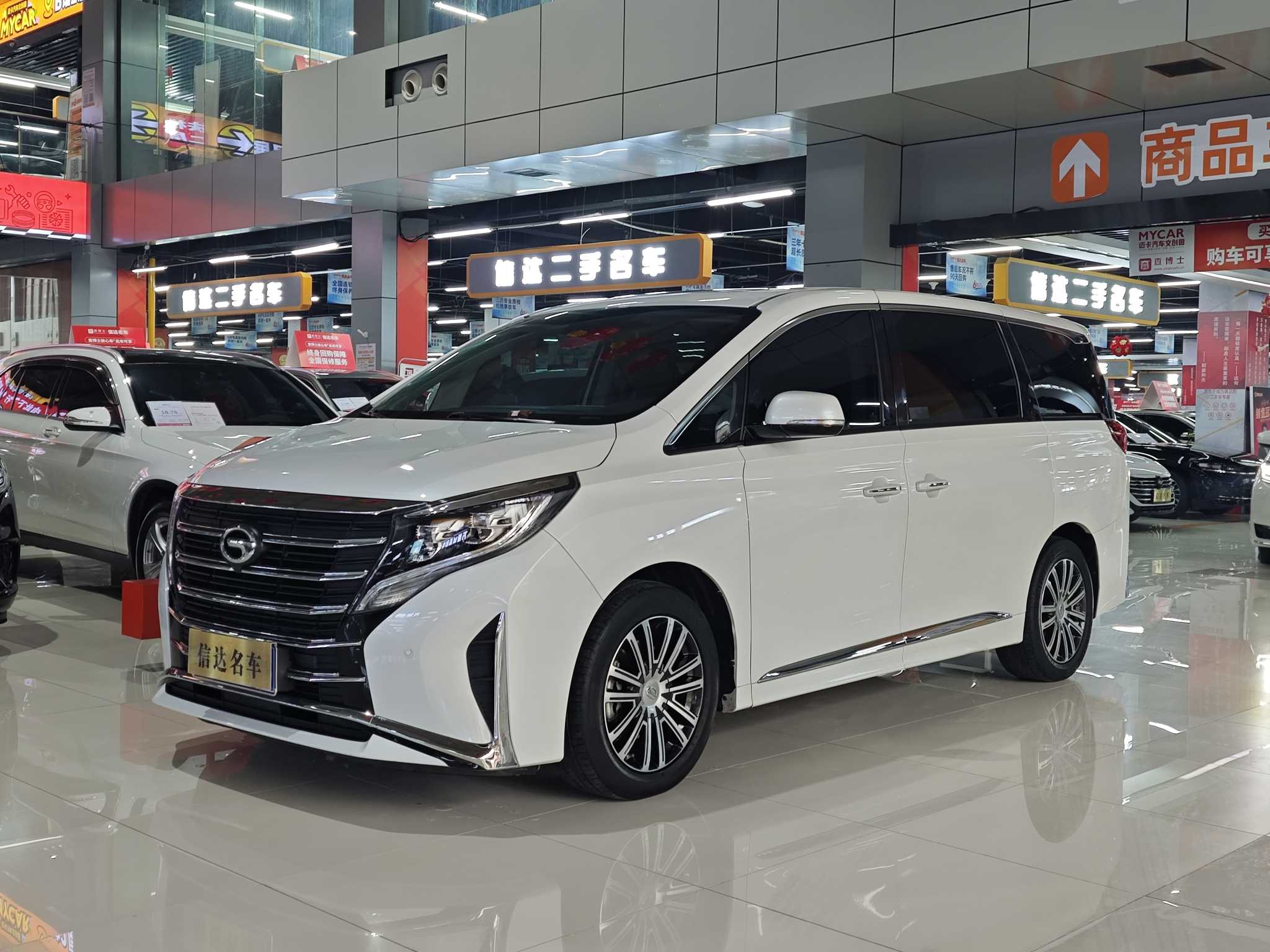 GAC Trumpchi M8 2022 汽车图片 