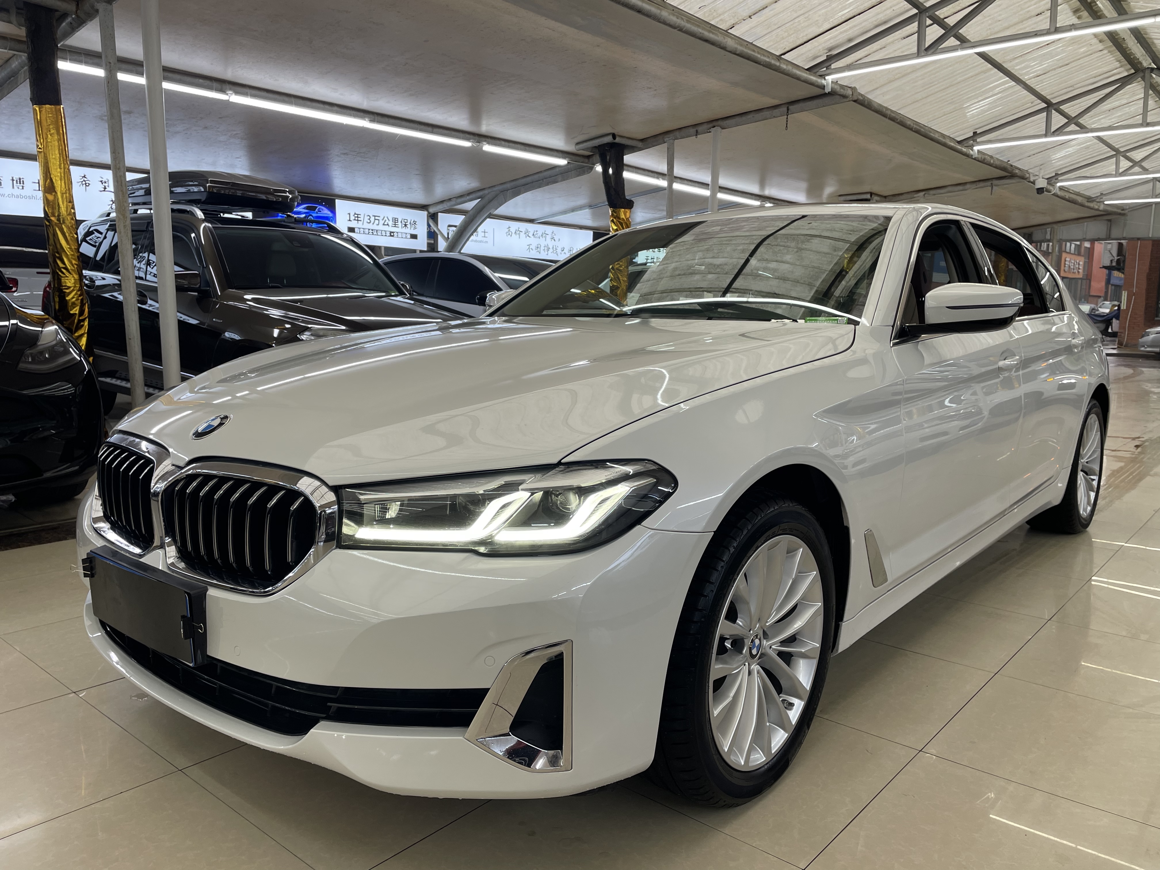BMW 5 Series 2021 car image 