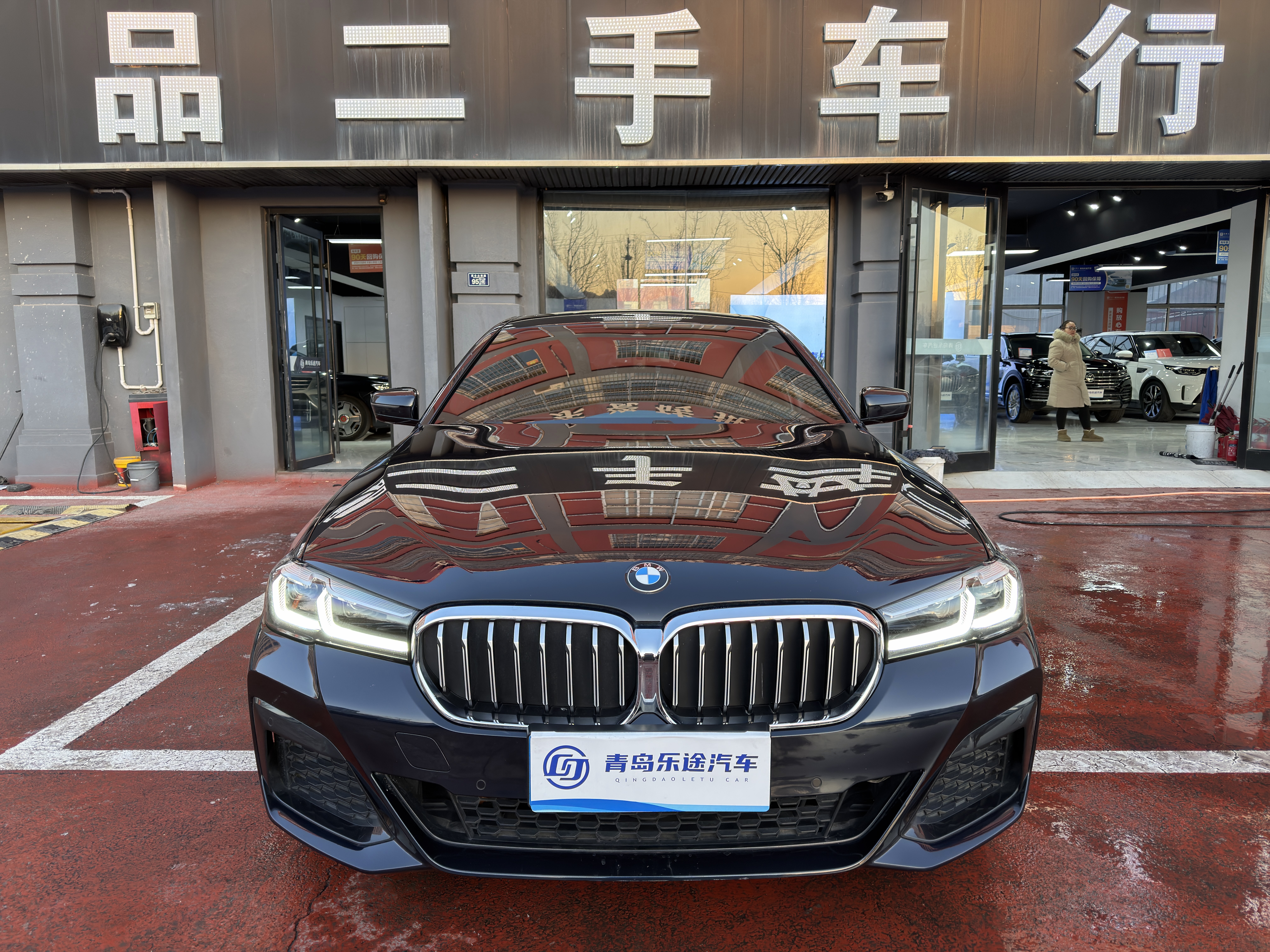 BMW 5 Series 2021 car image 