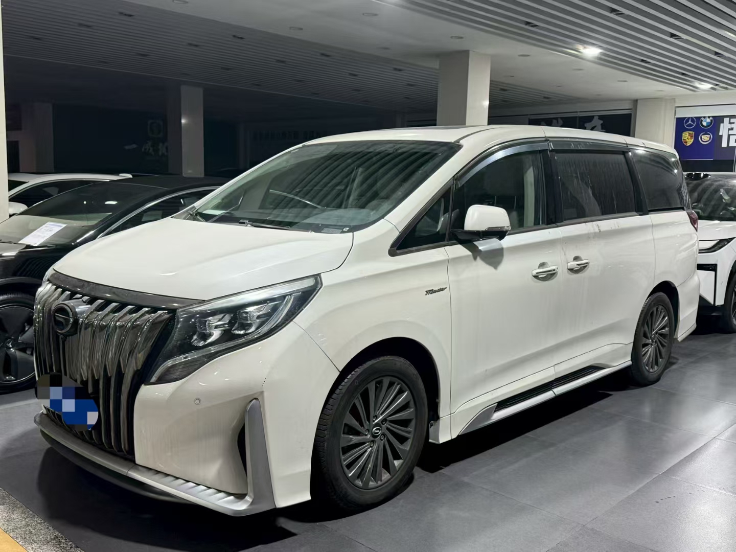 GAC Trumpchi M8 2021 GAC Trumpchi M8 2021 car image