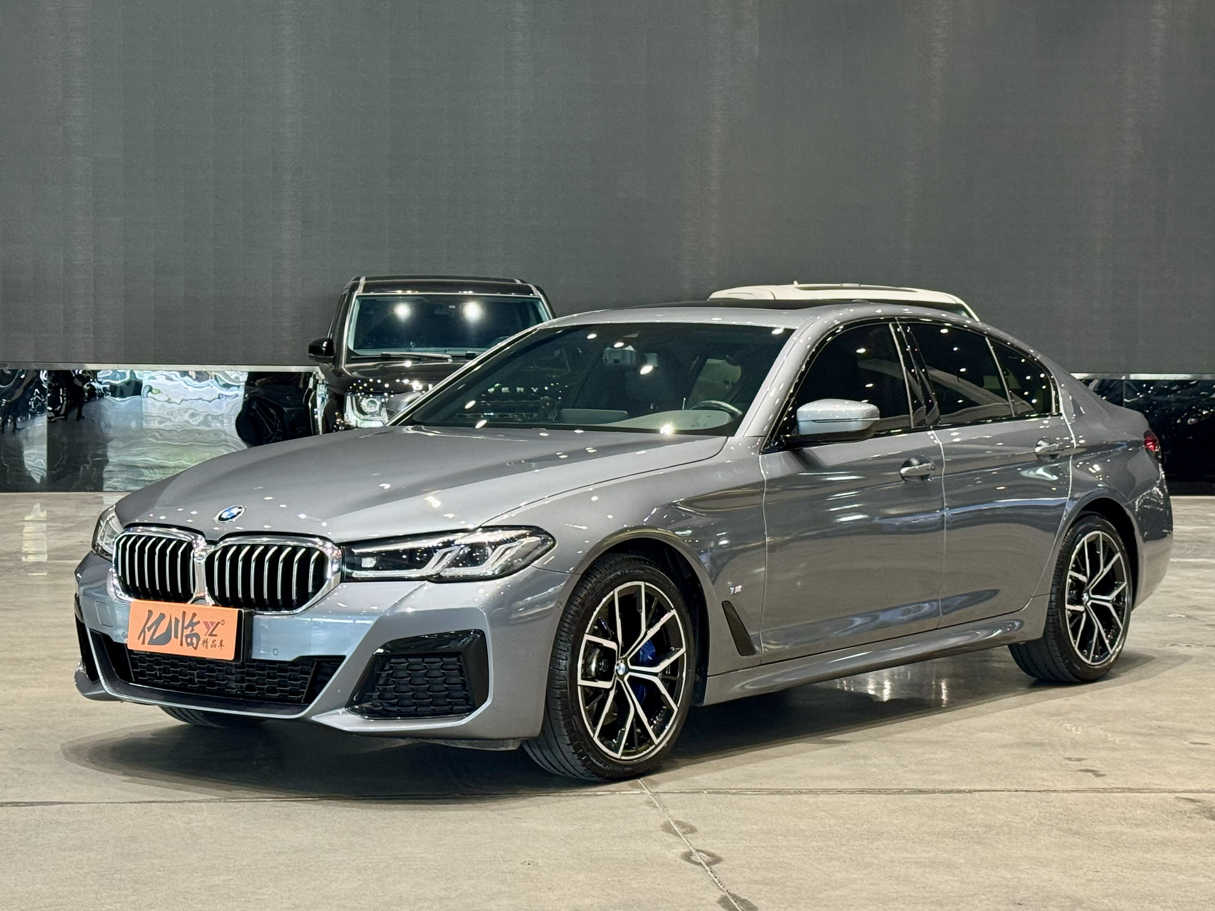 BMW 5 Series (Imported) 2021 car image 