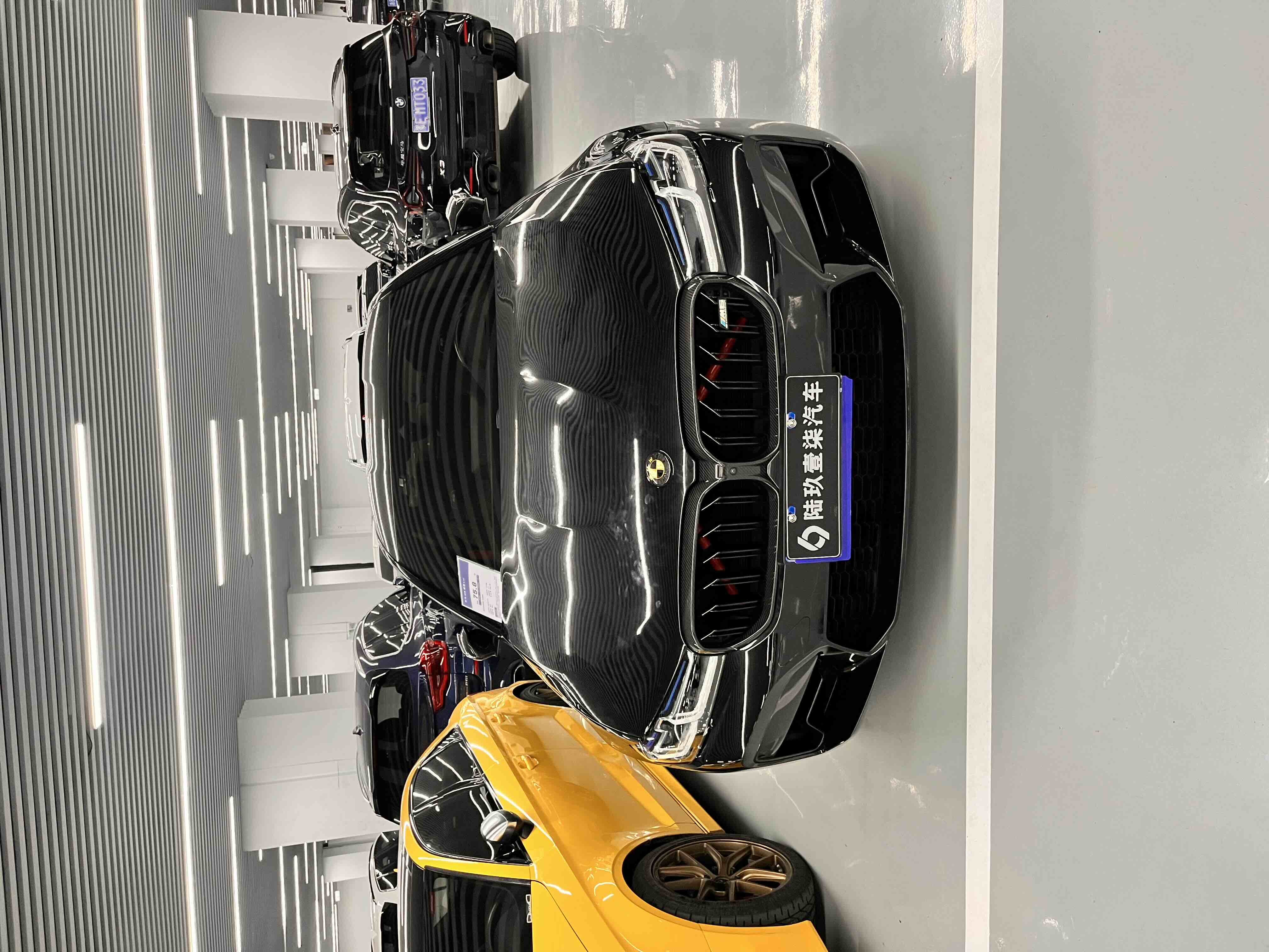 BMW M5 2023 صورة سيارة 