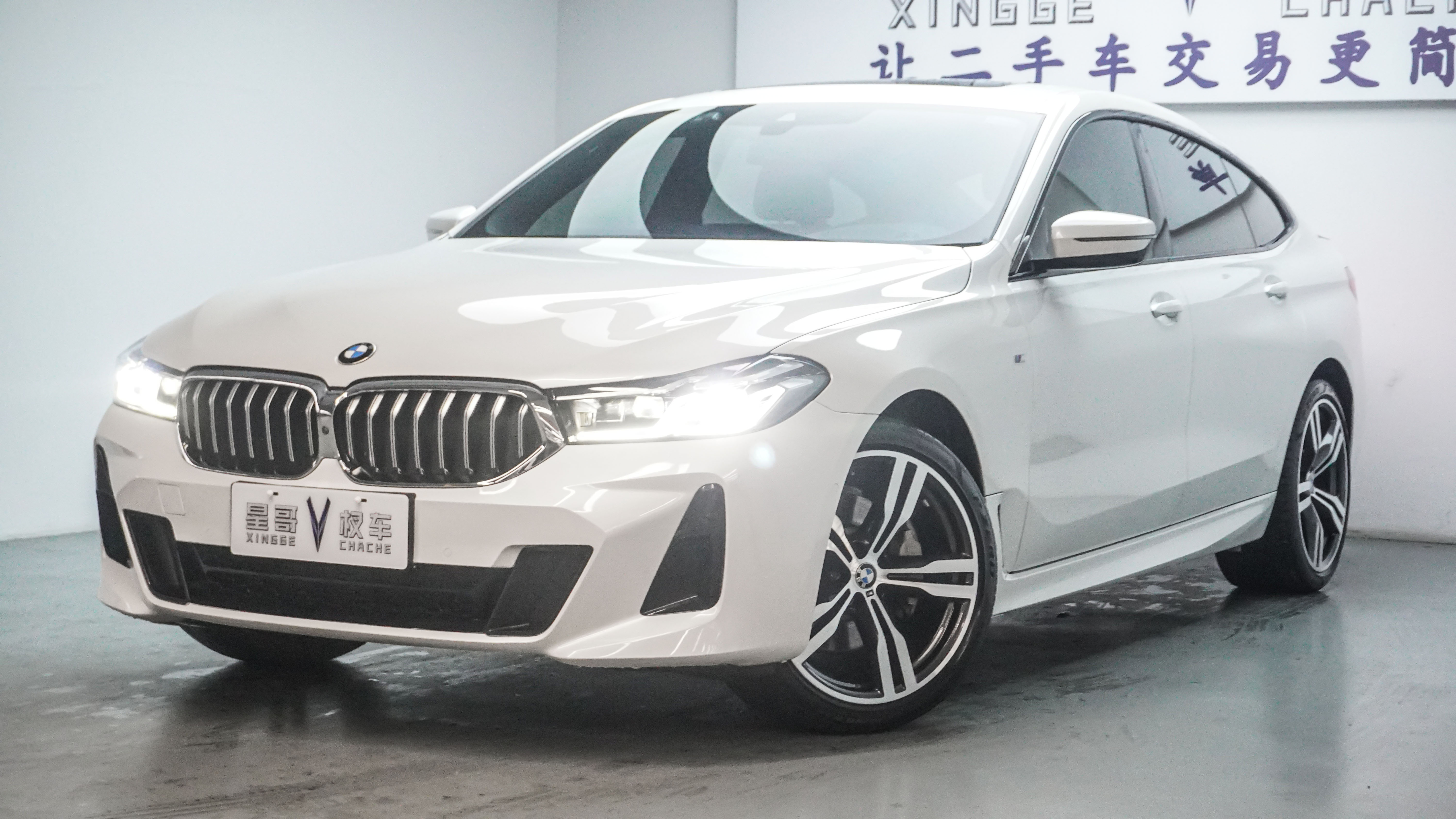 BMW 6 Series GT 2021 car image 