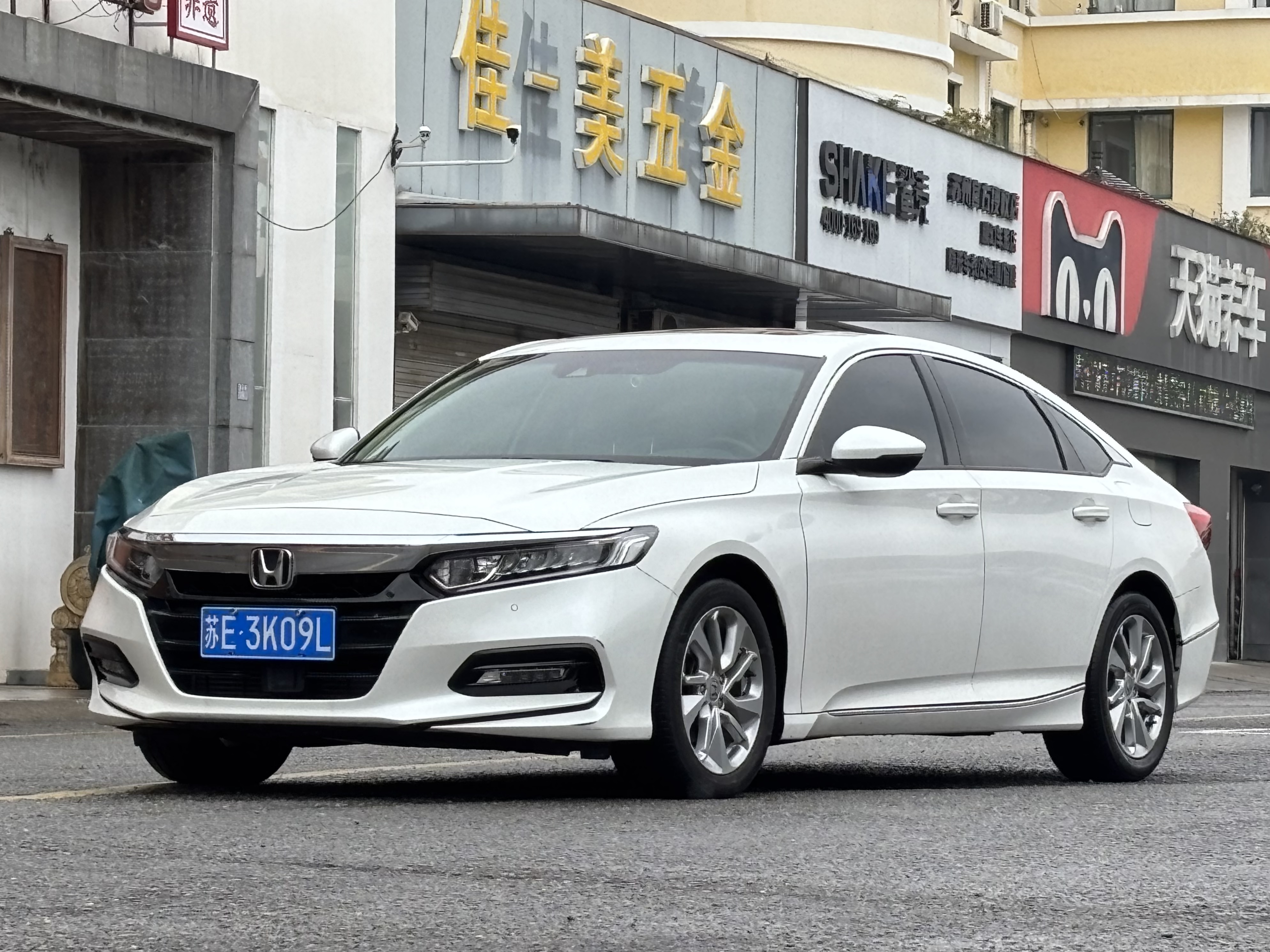 本田 雅阁 2021 汽车图片 