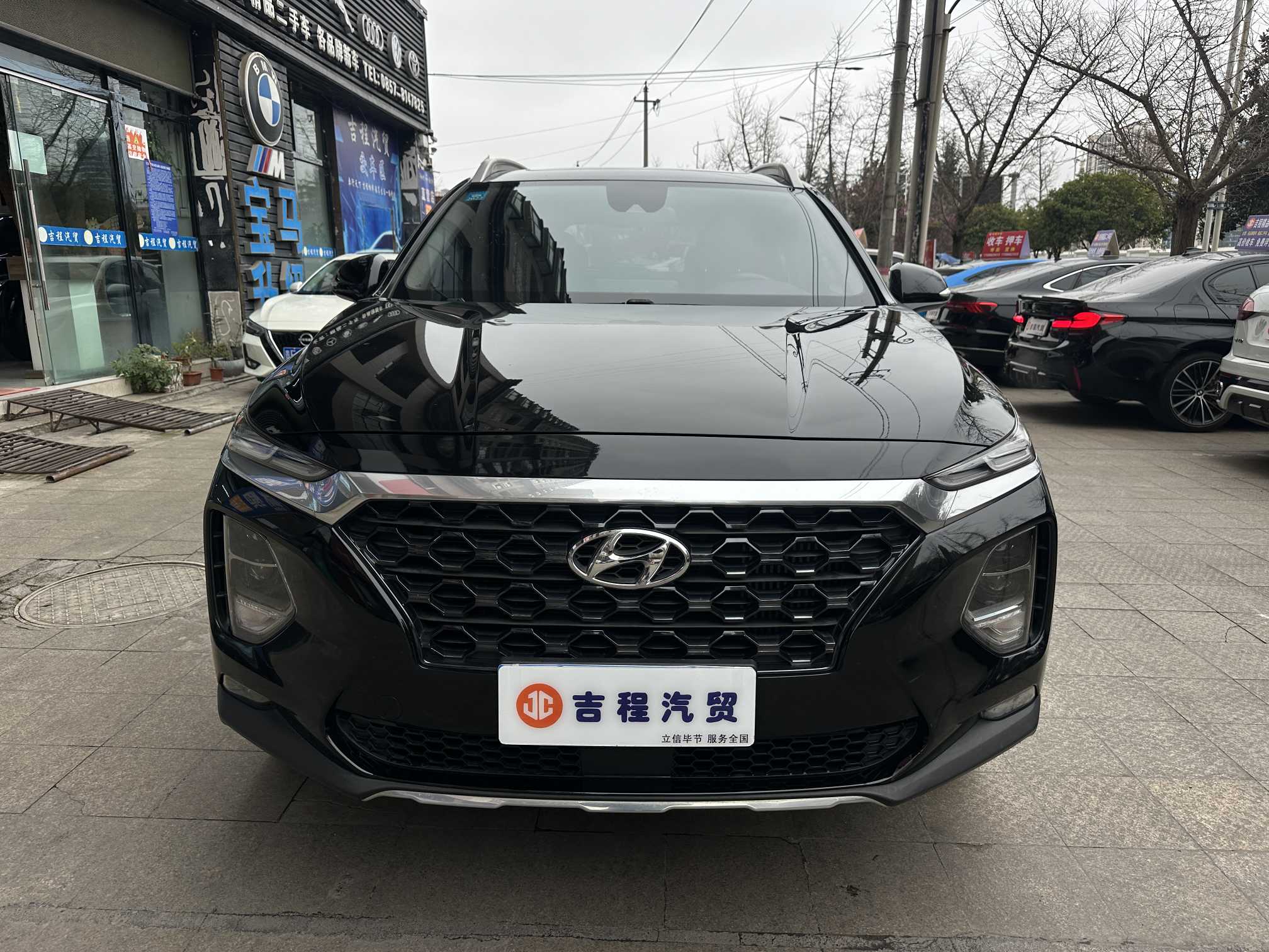 Hyundai Santa Fe 2020 صورة سيارة 