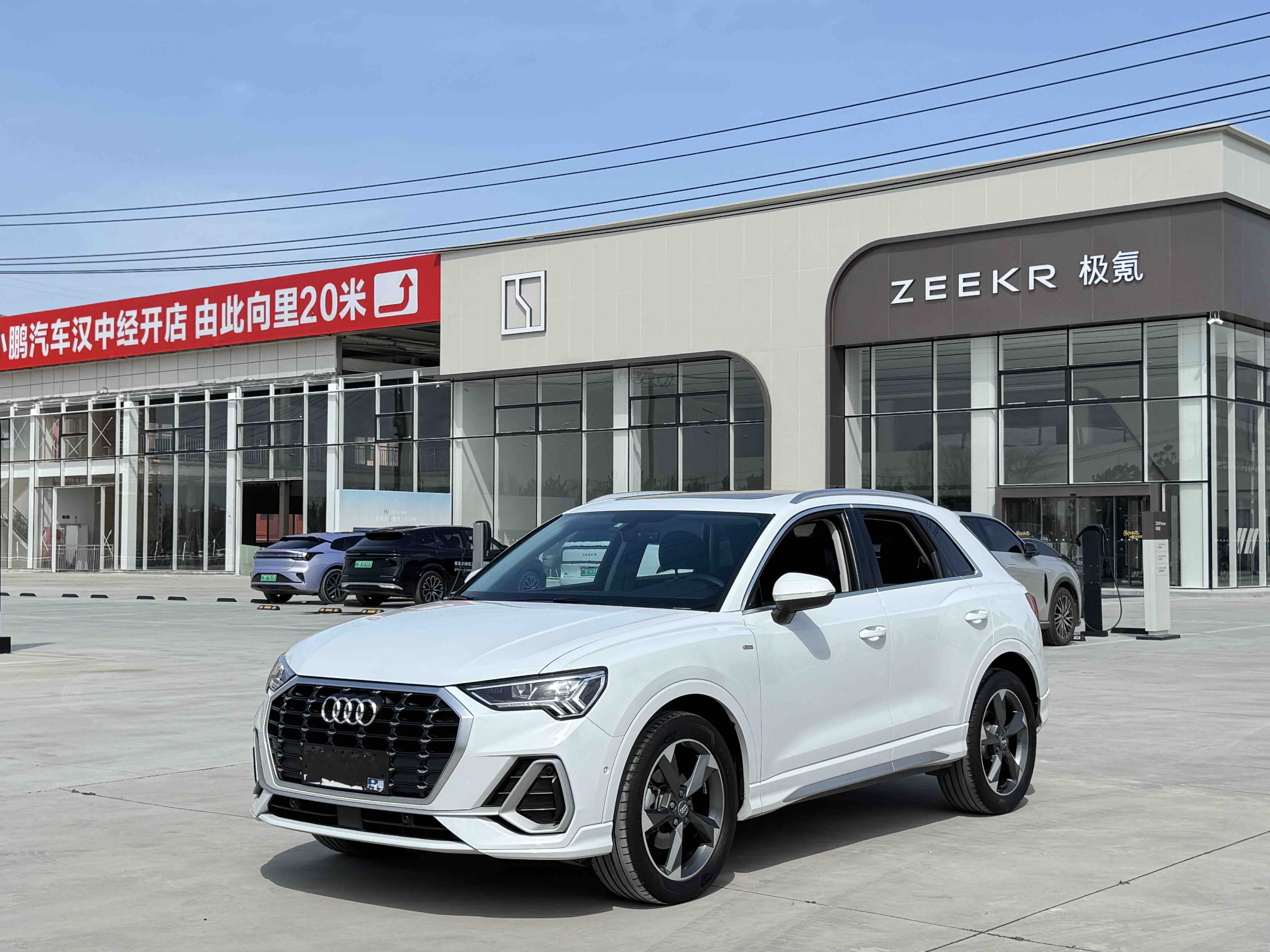 Audi Q3 2021 Audi Q3 2021 car image