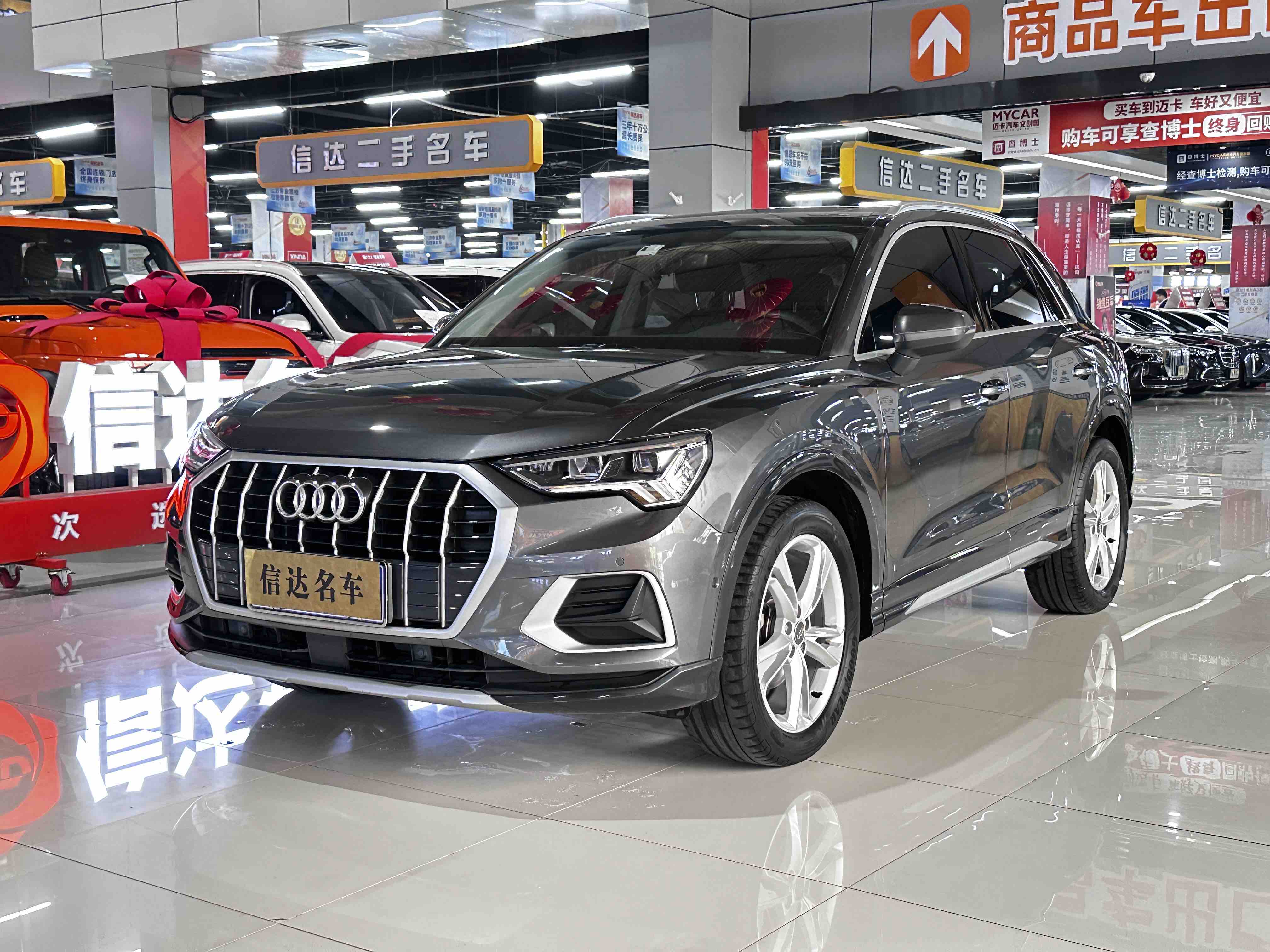 Audi Q3 2021 Audi Q3 2021 car image