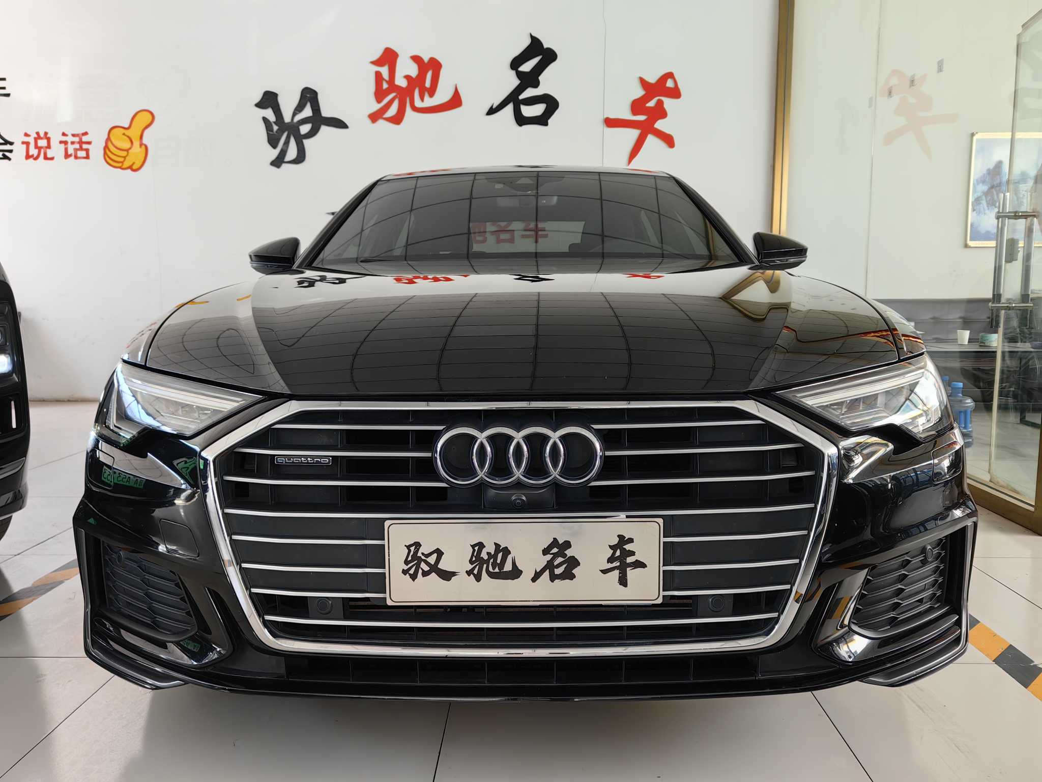Audi A6L 2021 汽车图片 