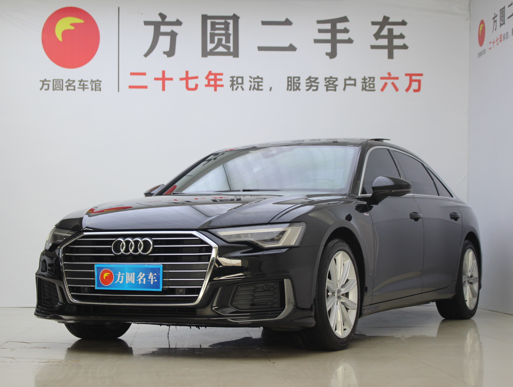 Audi A6L 2021 Audi A6L 2021 car image