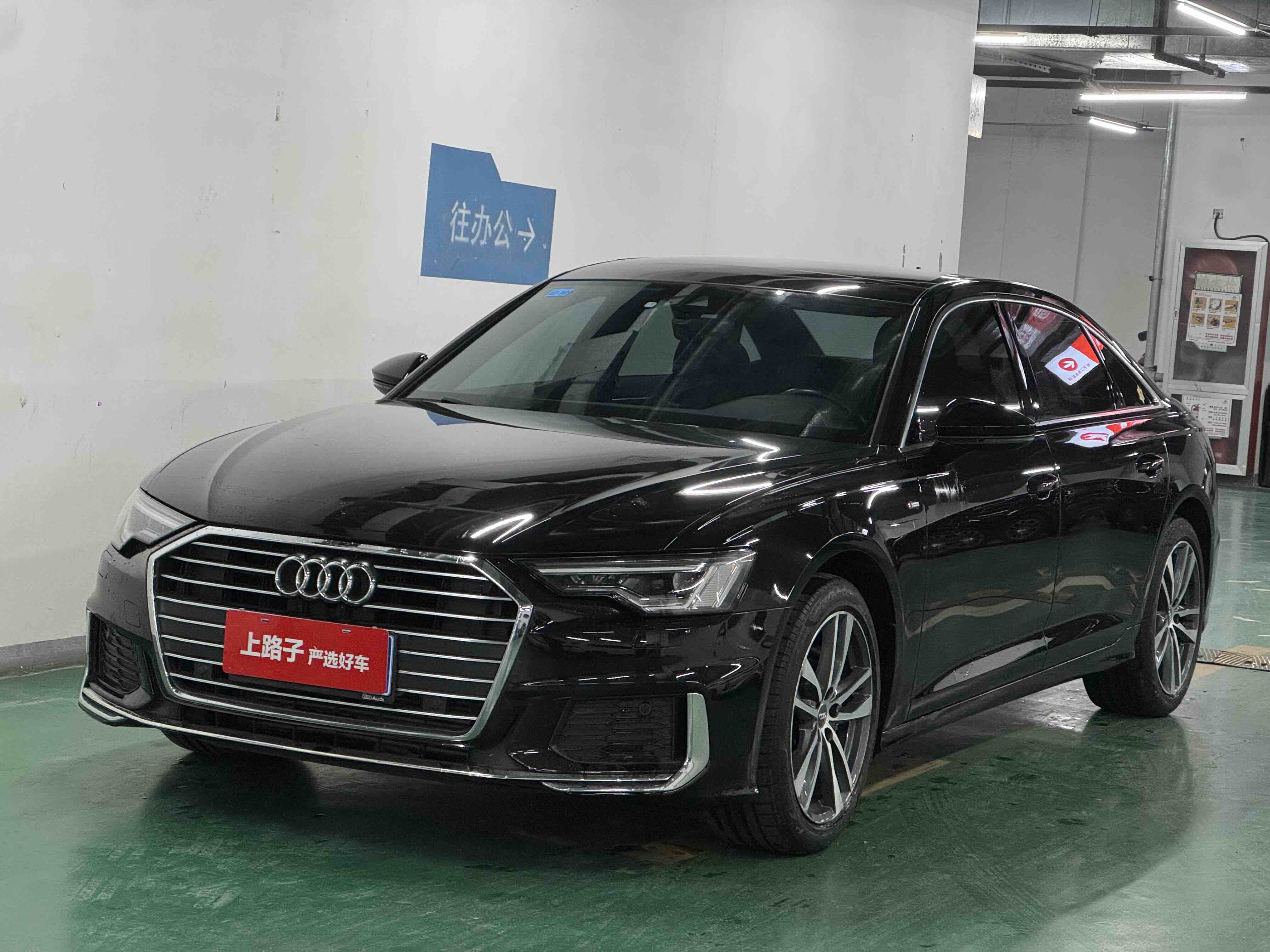 Audi A6L 2021 car image 