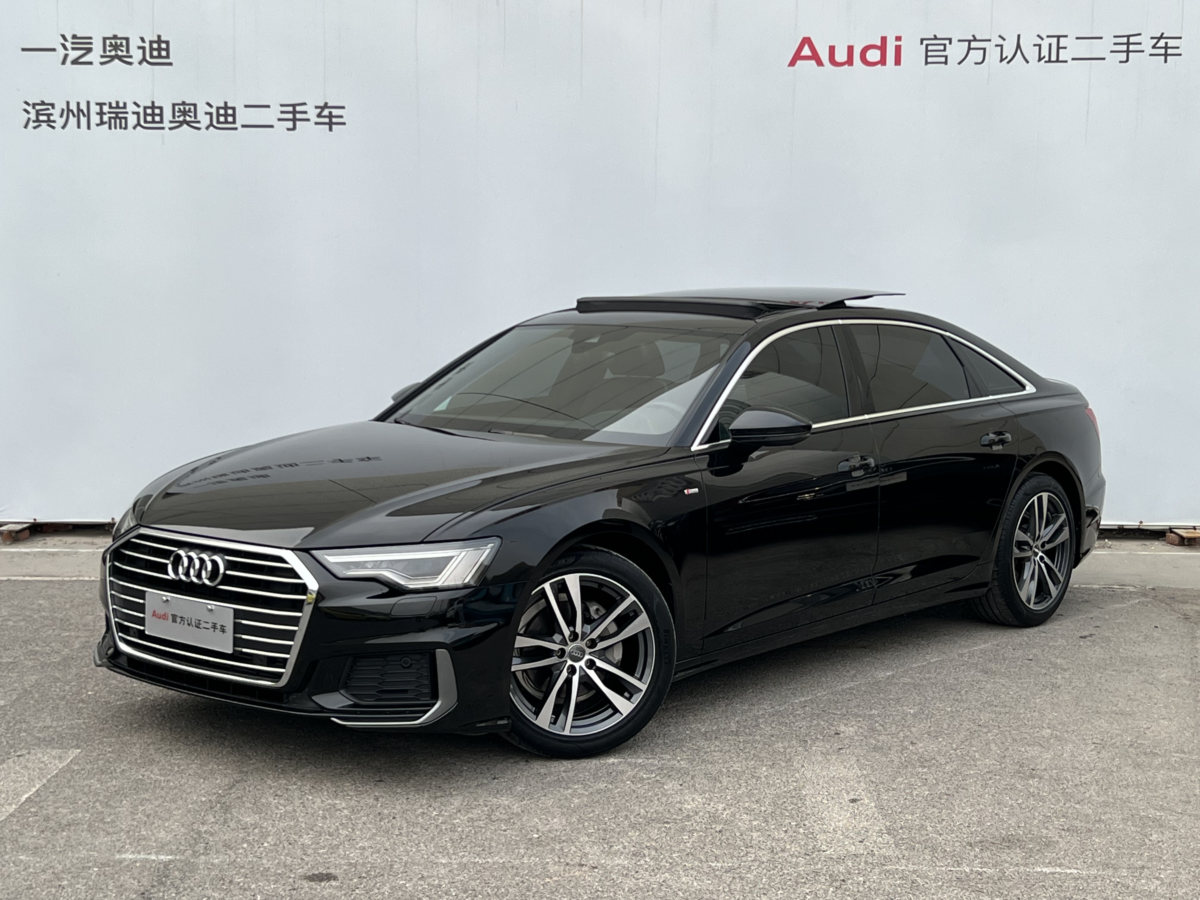 Audi A6L 2021 Audi A6L 2021 car image