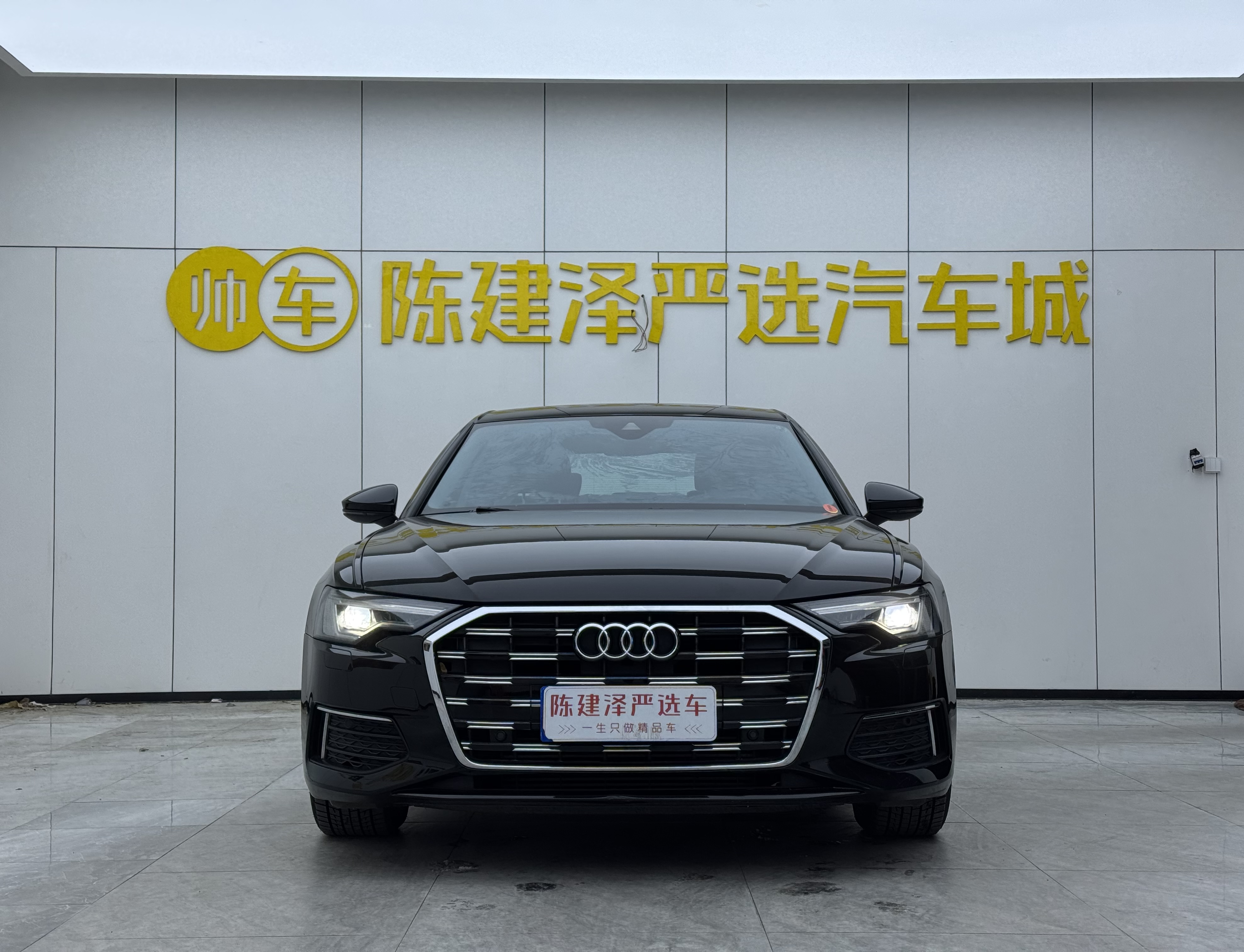 Audi A6L 2021 car image 