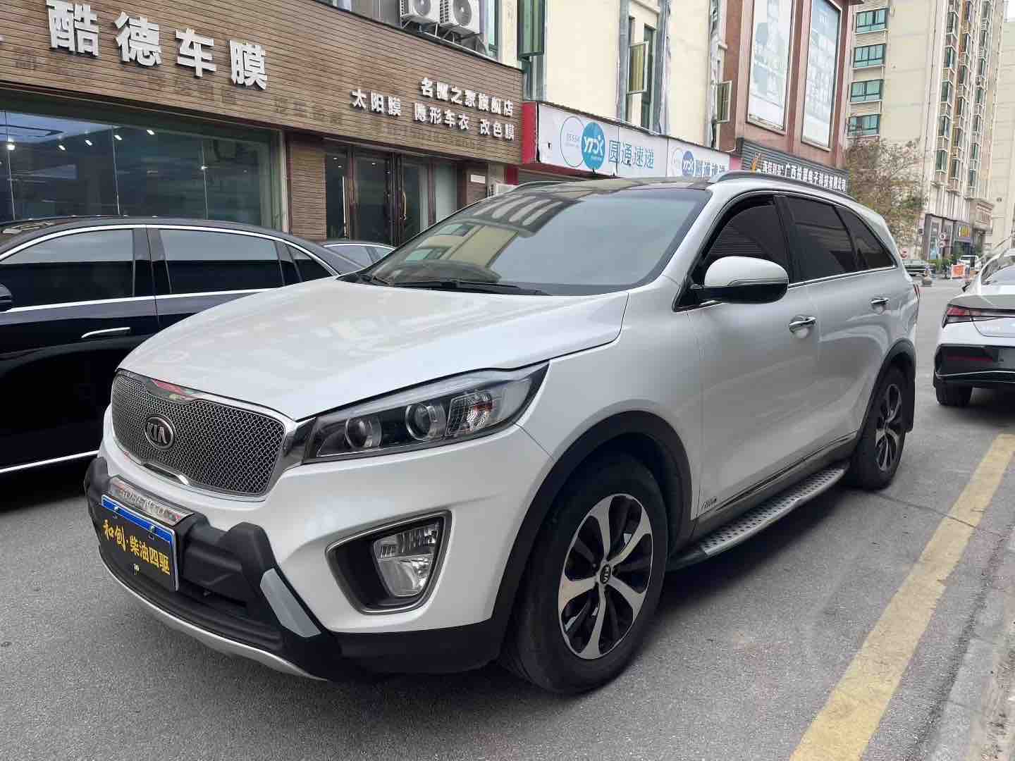 Kia Sorento 2016 汽车图片 