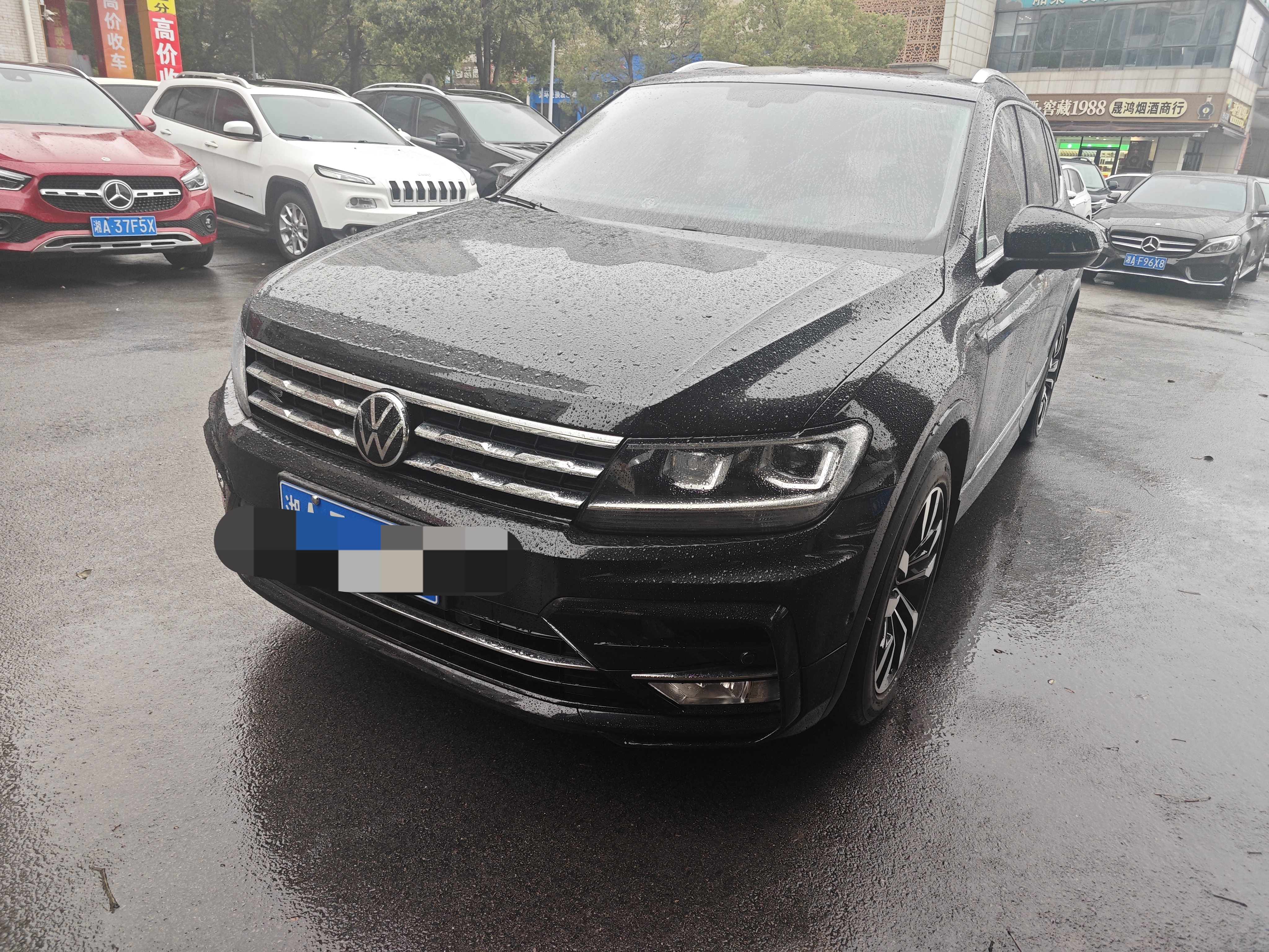 Volkswagen Tiguan L 2021 Volkswagen Tiguan L 2021 car image