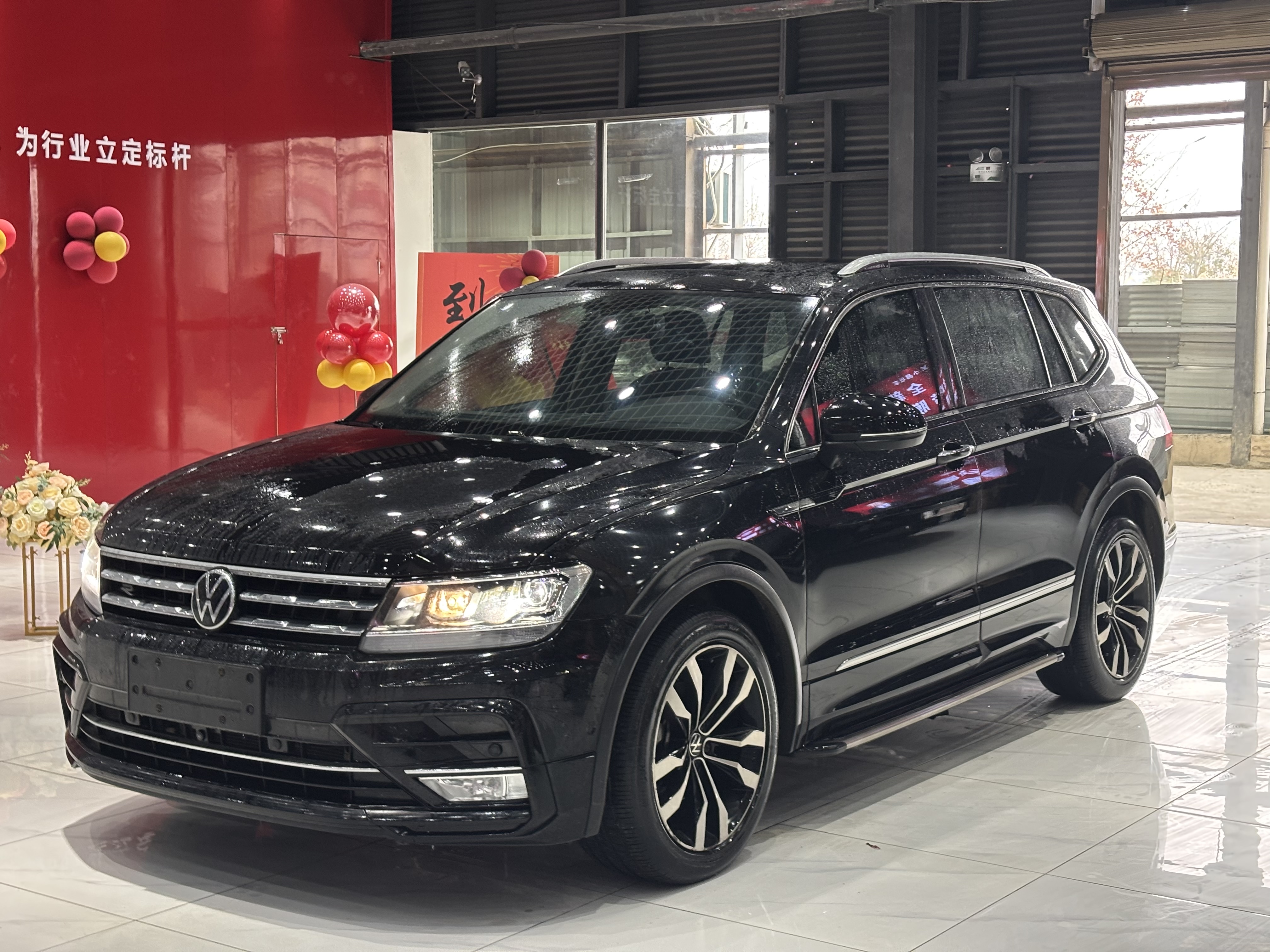 Volkswagen Tiguan L 2021 immagine di auto 