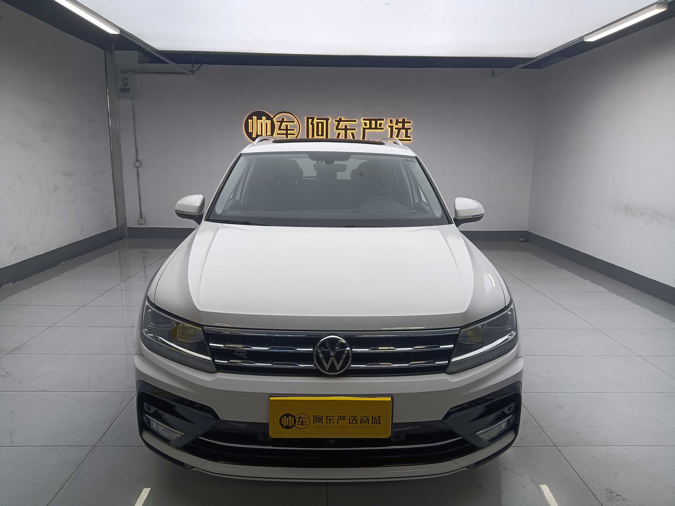 Volkswagen Tiguan L 2021 Volkswagen Tiguan L 2021 car image