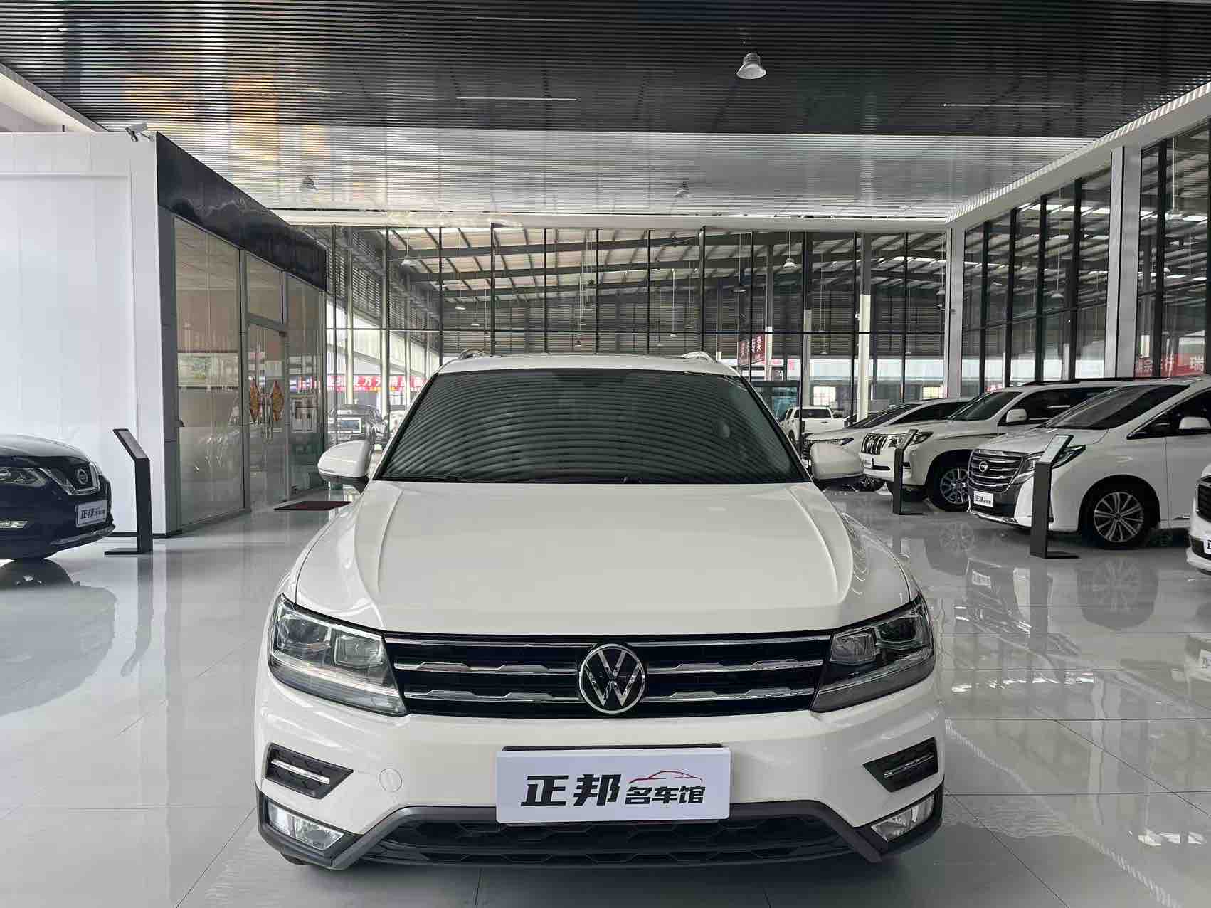 Volkswagen Tiguan L 2021 Volkswagen Tiguan L 2021 car image