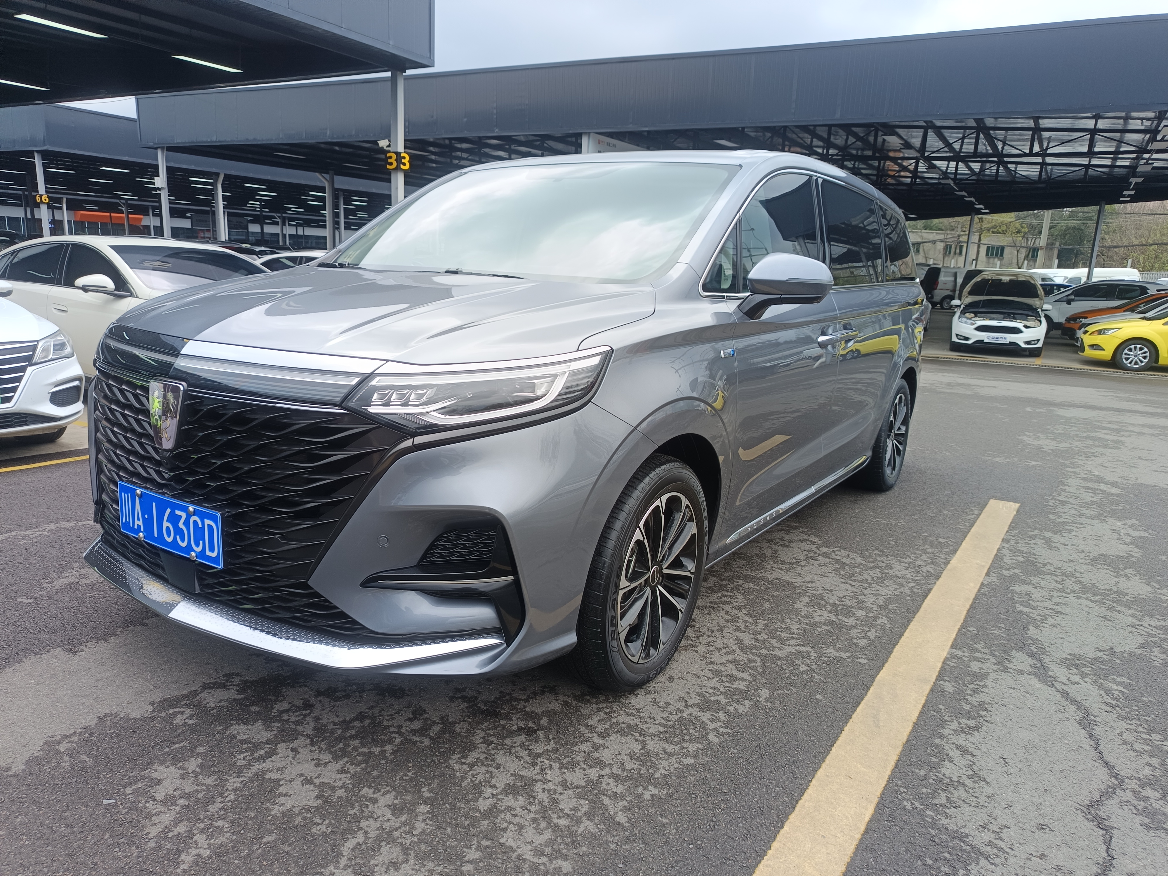 Roewe iMAX8 2022 汽车图片 