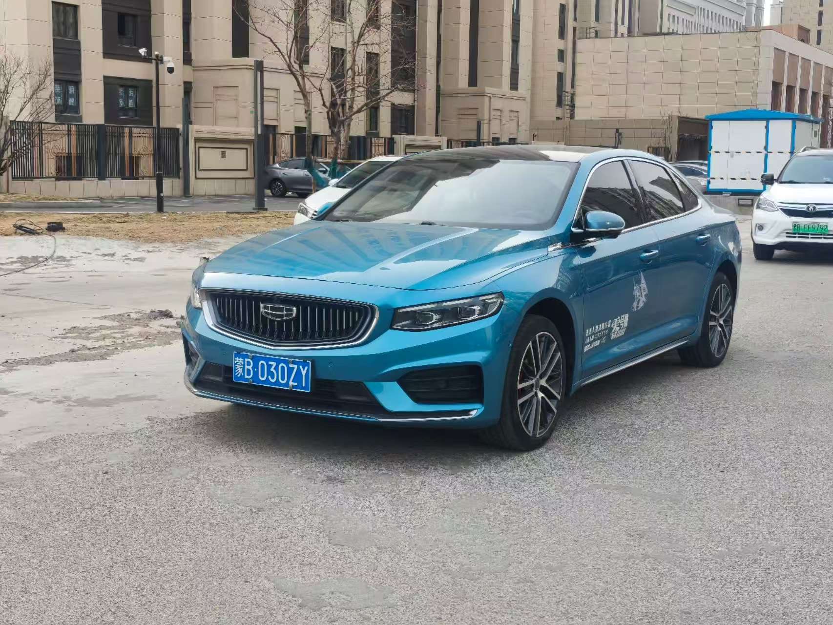 Preface 2020 car image 