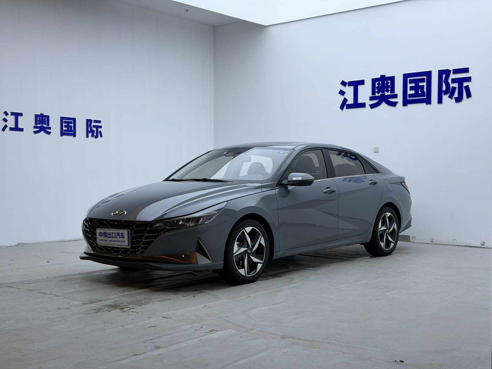 Hyundai Elantra 2022 imagen de coche 