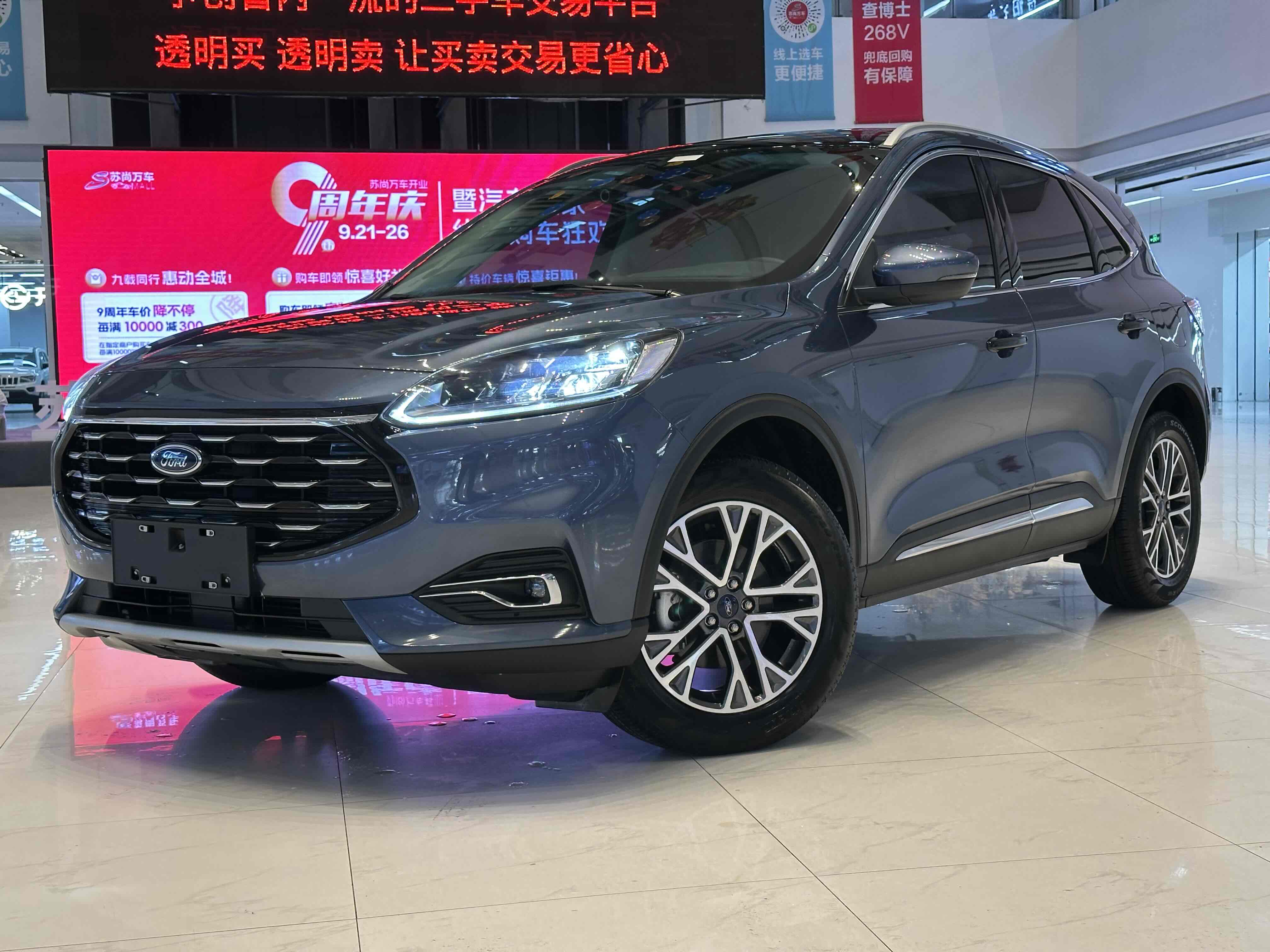 Ford Escape (Imported) 2022 car image 