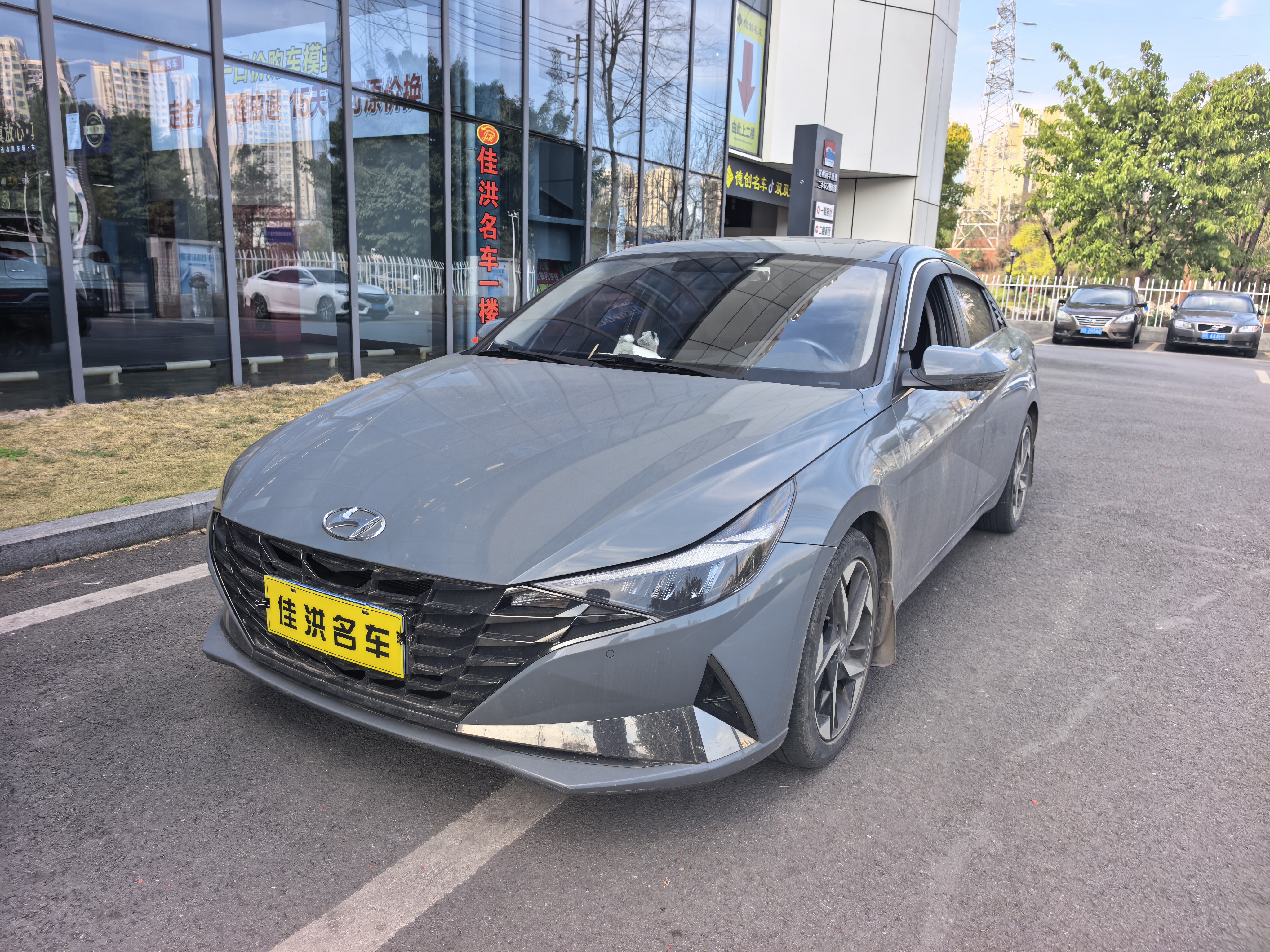 Hyundai Elantra 2021 изображение автомобиля 