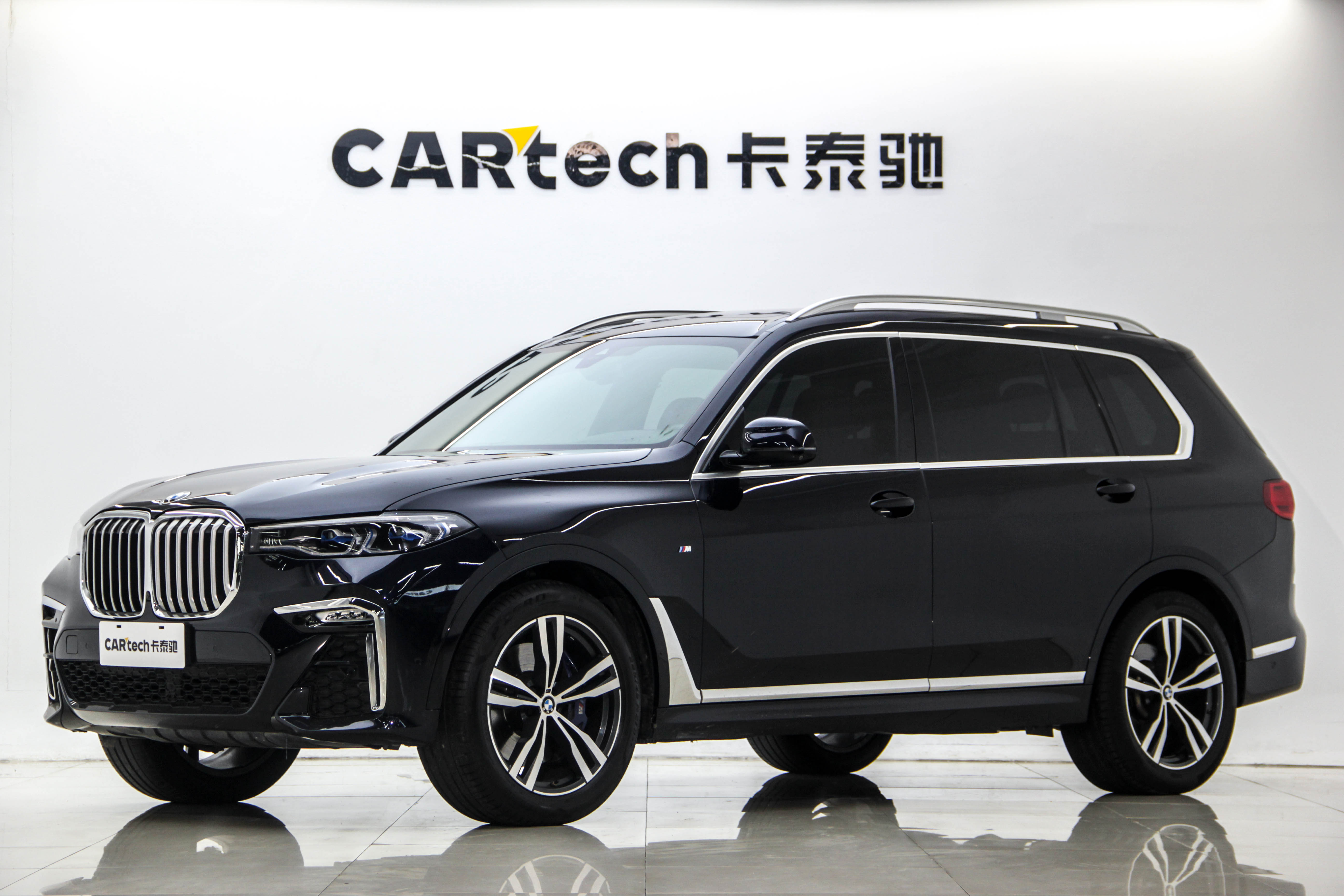 BMW X7 2021 汽车图片 