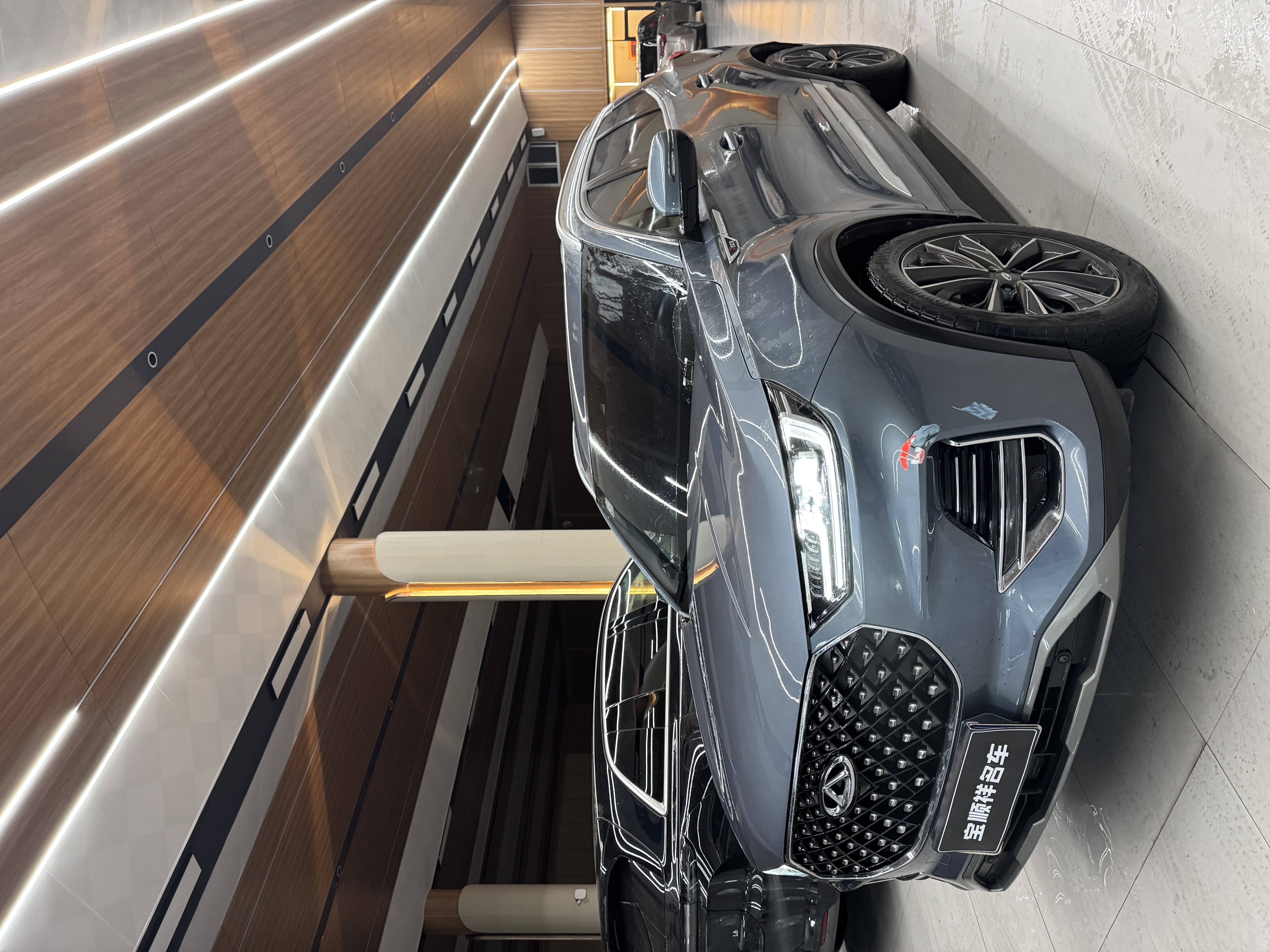 Tiggo 8 Plus 2021 car image 