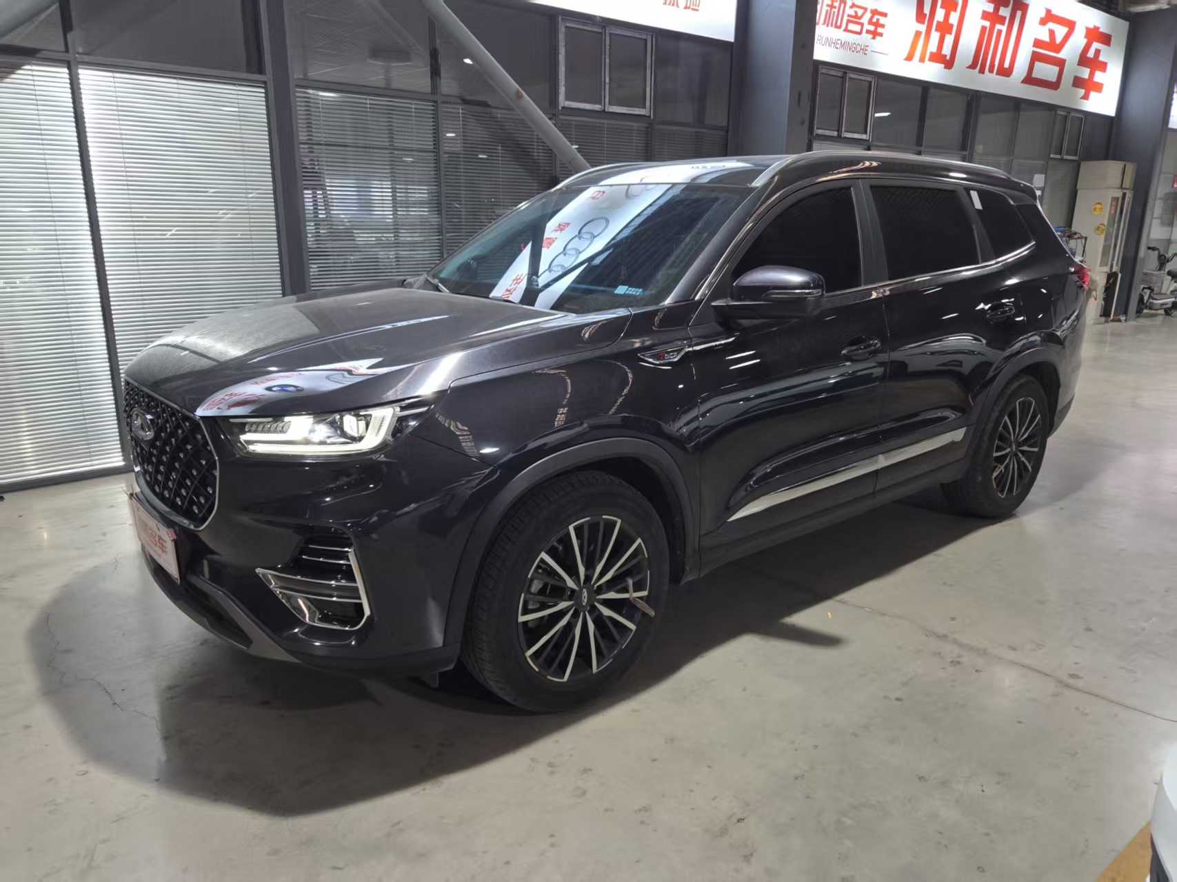 Chery Tiggo 8 Plus 2021 car image 