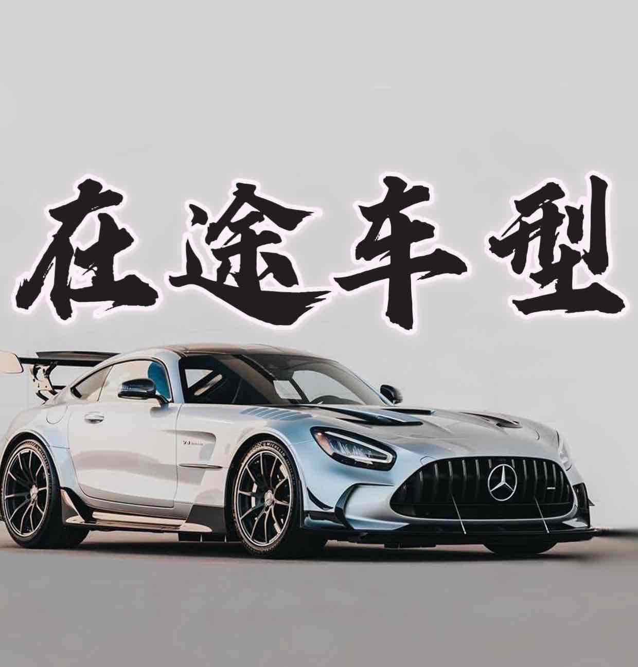 Tiggo 8 Plus 2022 car image 