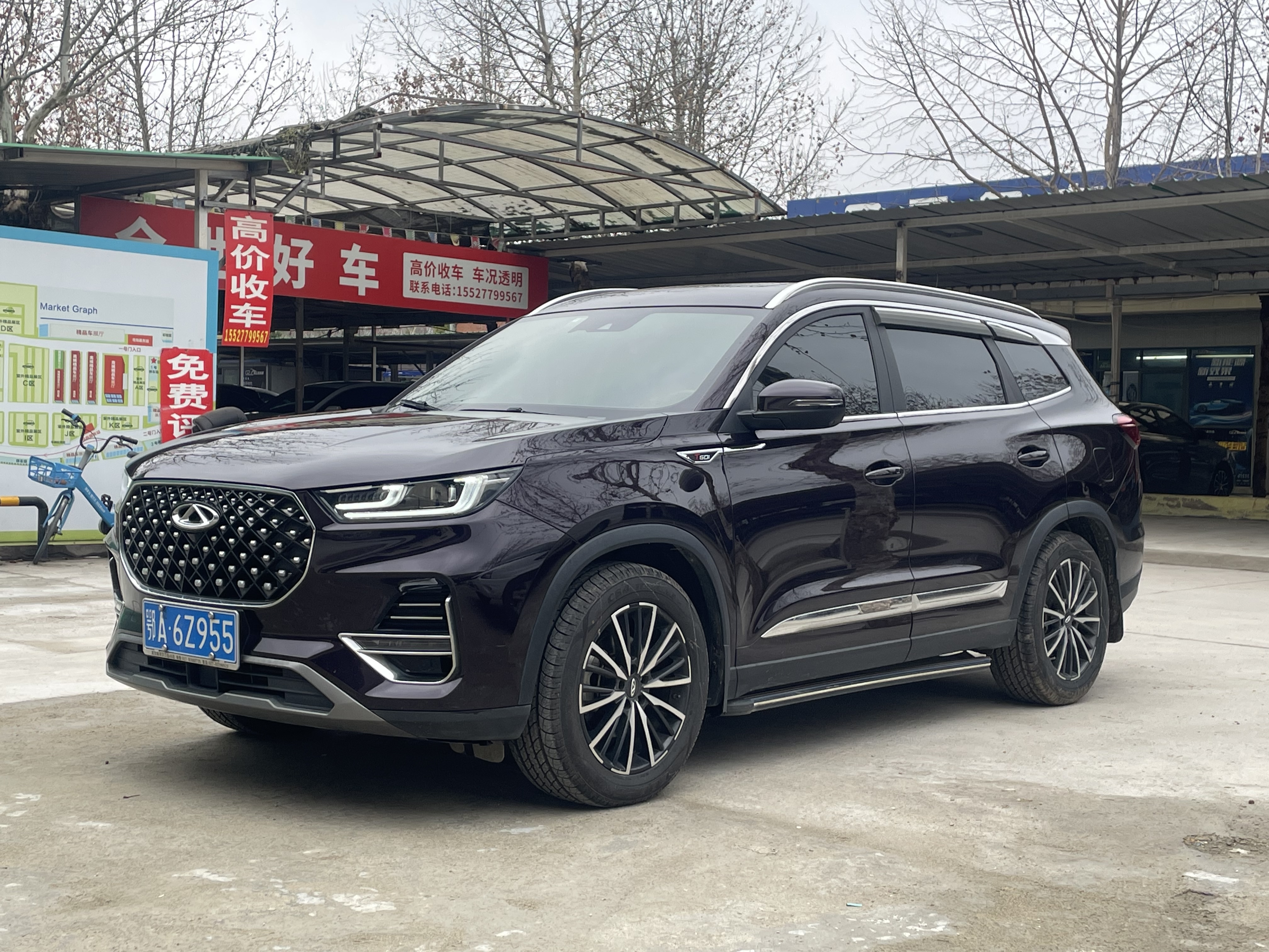 Tiggo 8 Plus 2021 Tiggo 8 Plus 2021 car image