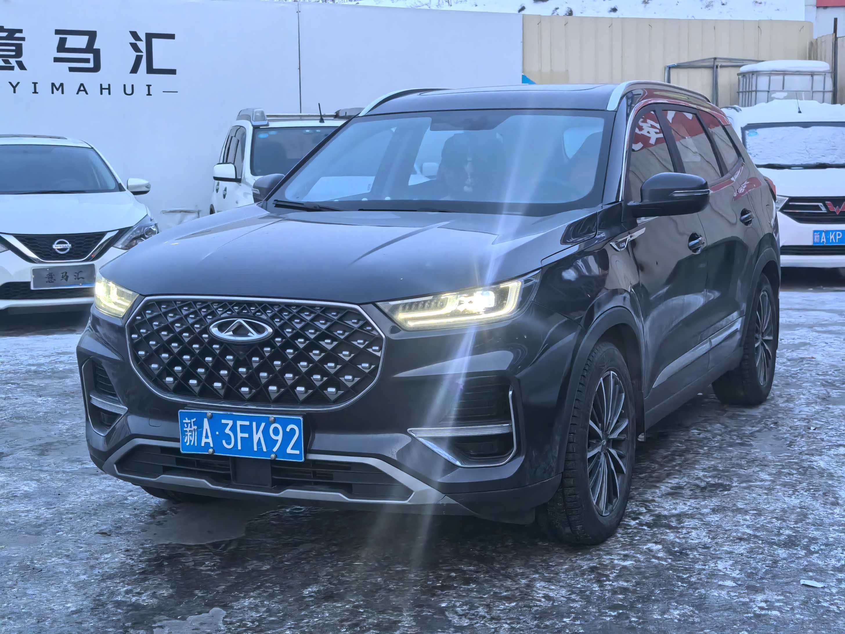Chery Tiggo 8 Plus 2020 car image 