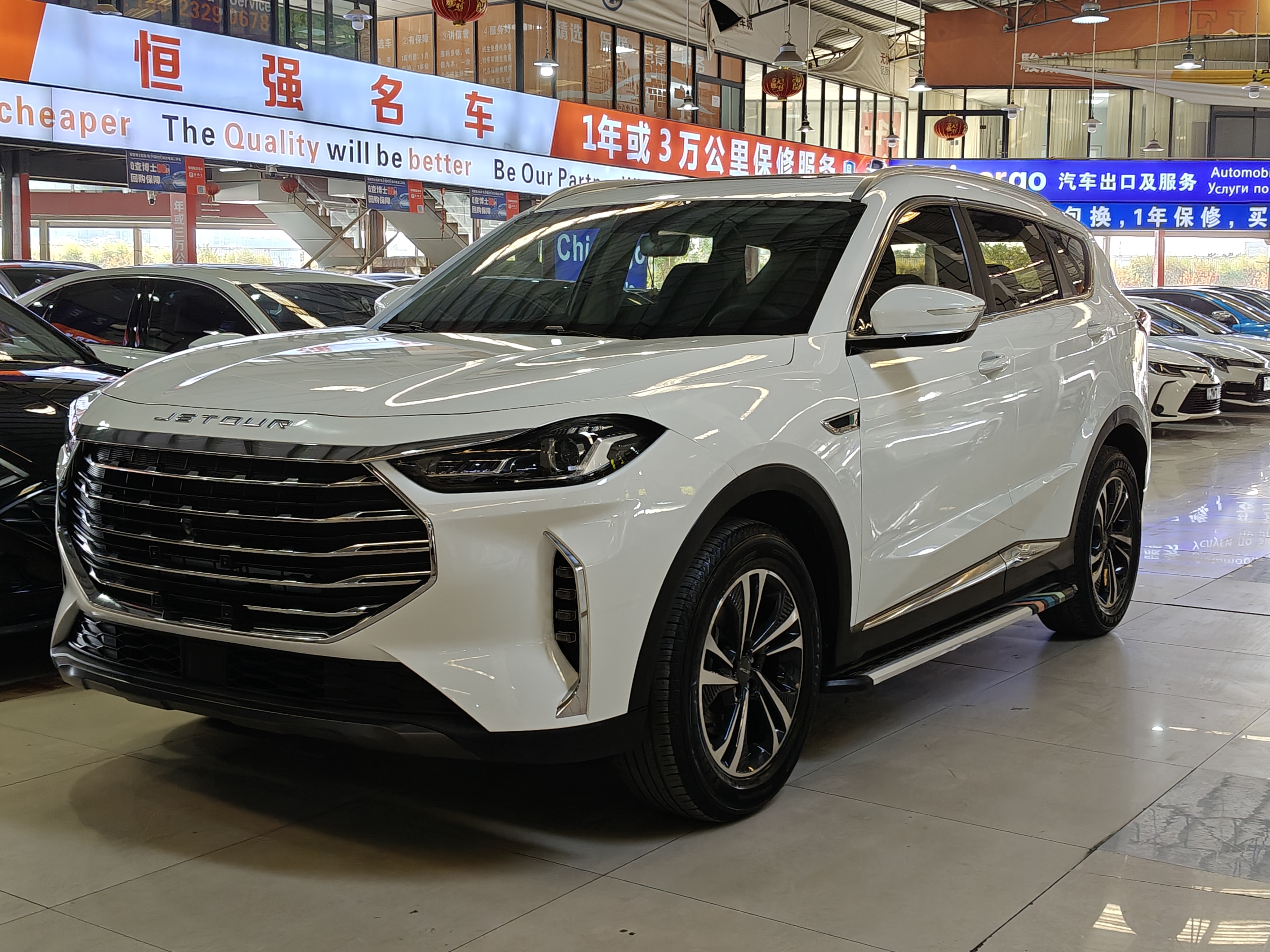 Jetour X70 PLUS 2020 Jetour X70 PLUS 2020 car image