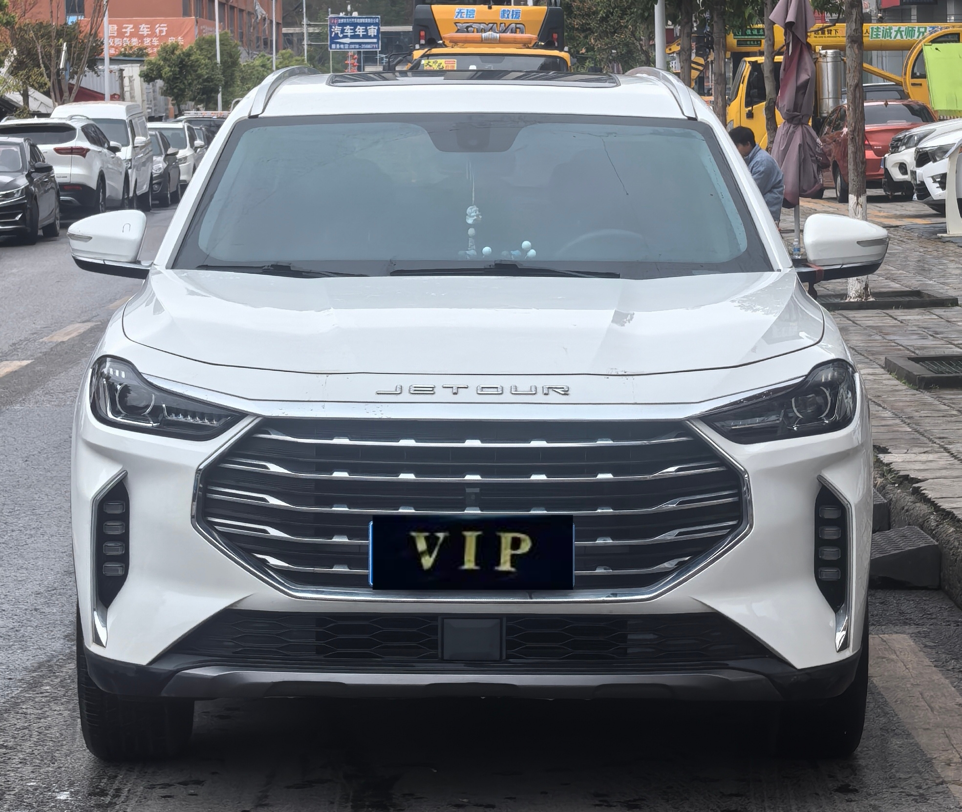 X70 PLUS 2020 car image 