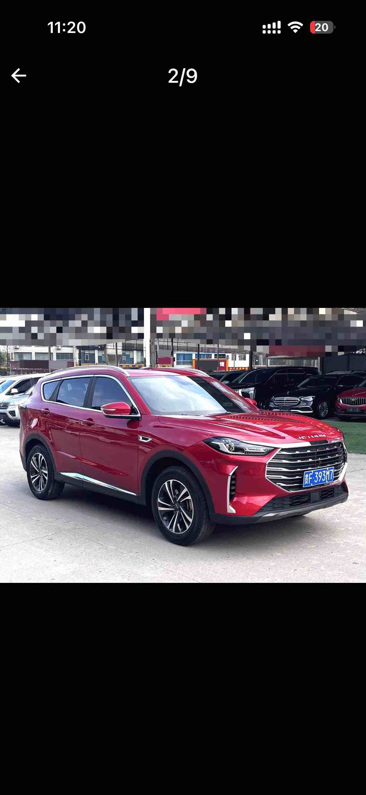 Jetour X70 PLUS 2021 Jetour X70 PLUS 2021 car image