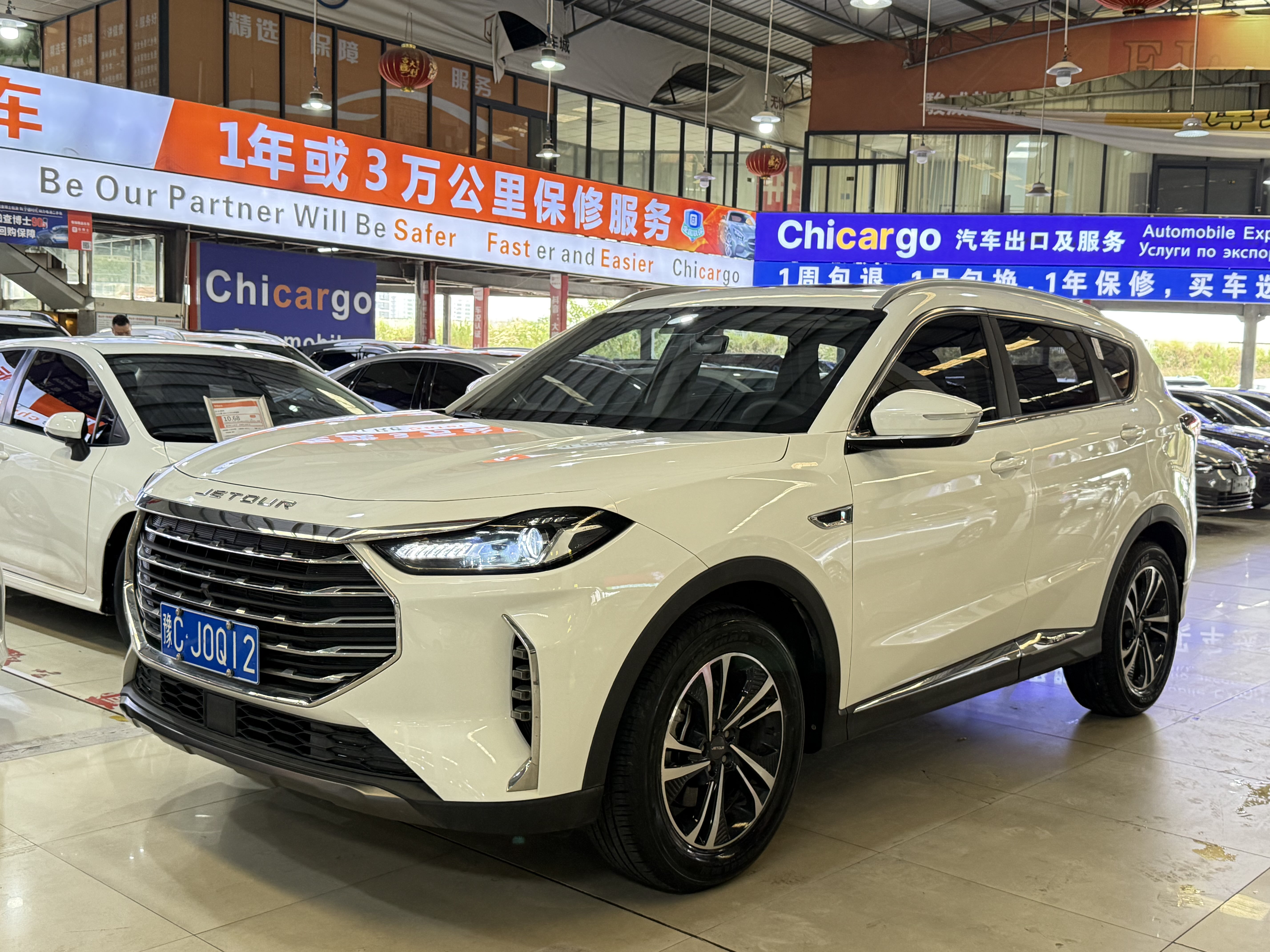 Jetour Shanhai X70 PLUS 2020 car image 