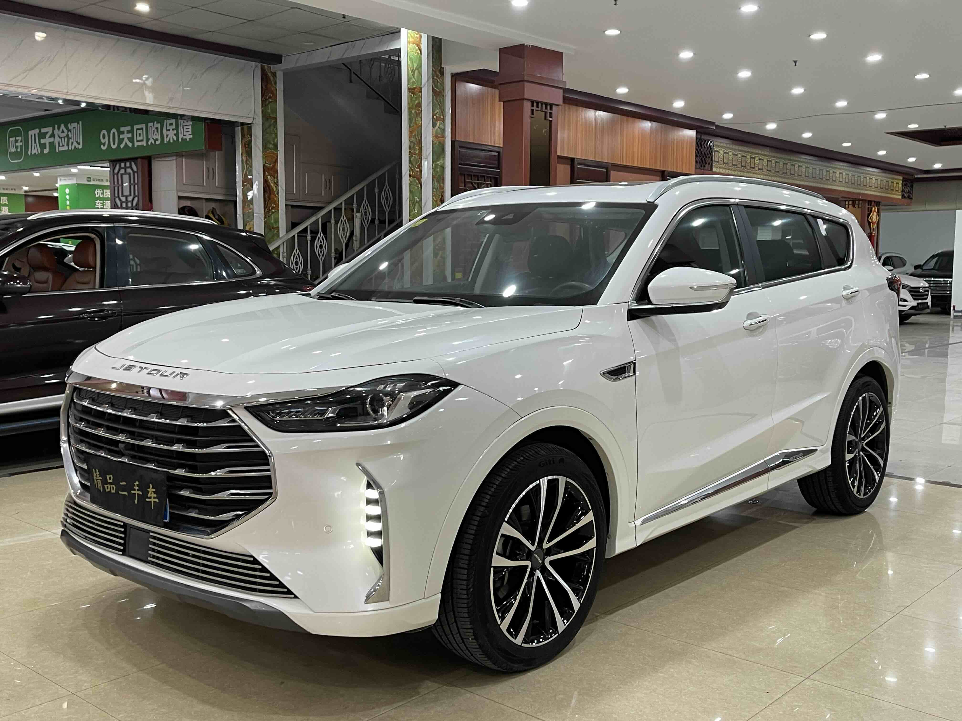 Jetour X70 PLUS 2021 Jetour X70 PLUS 2021 car image