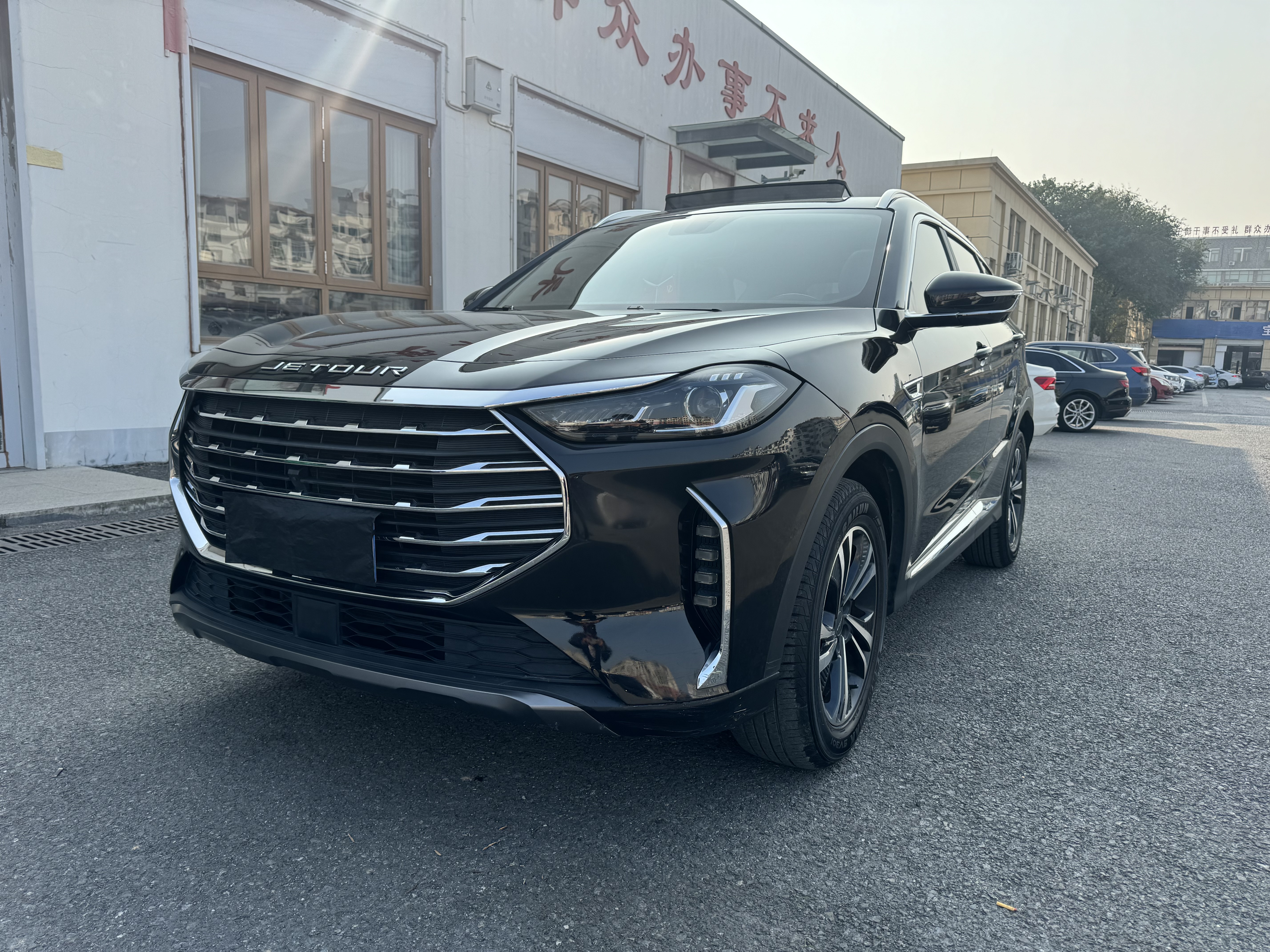 Jetour X70 PLUS 2021 Jetour X70 PLUS 2021 car image
