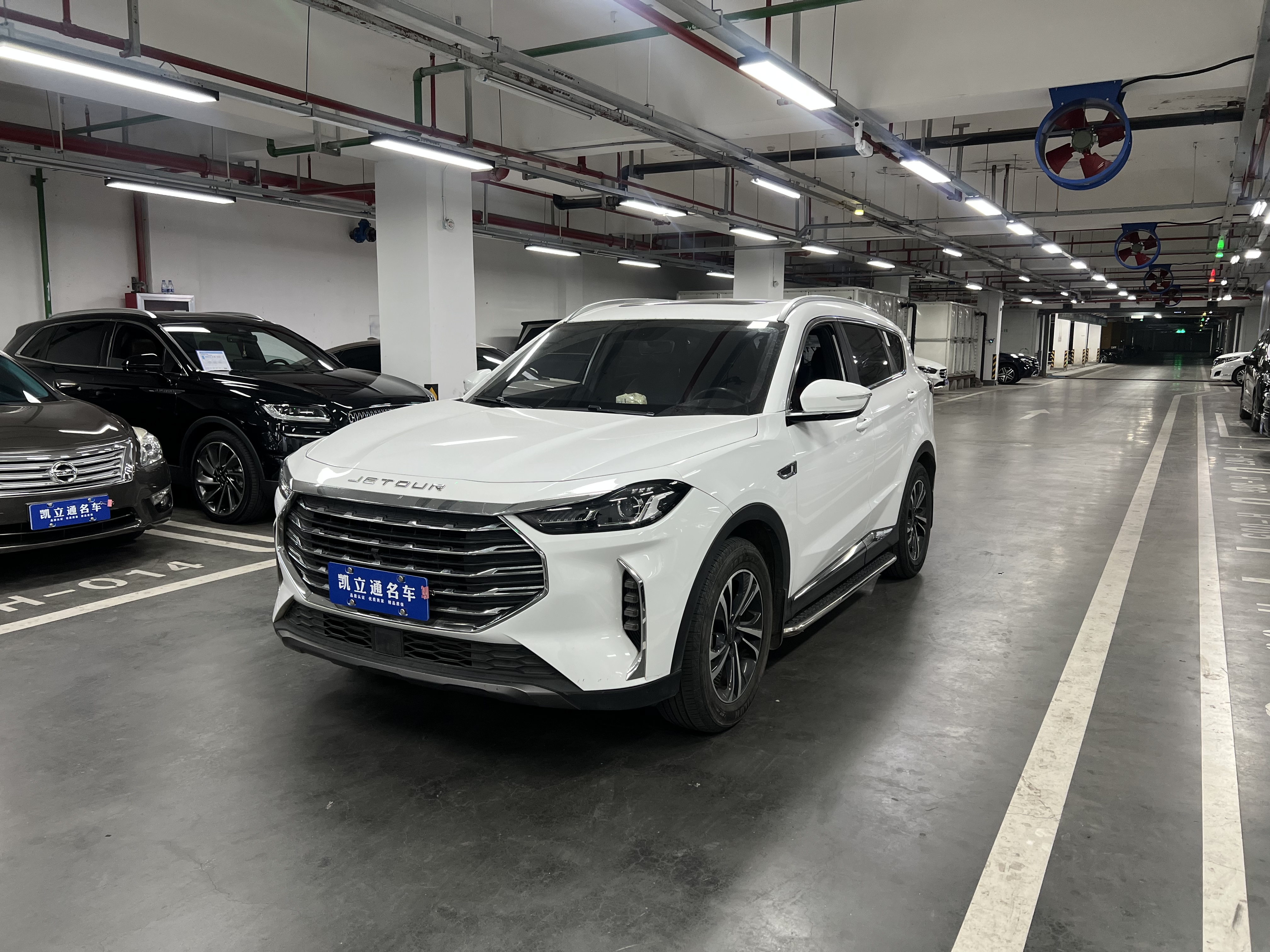 Jetour X70 PLUS 2021 Jetour X70 PLUS 2021 car image
