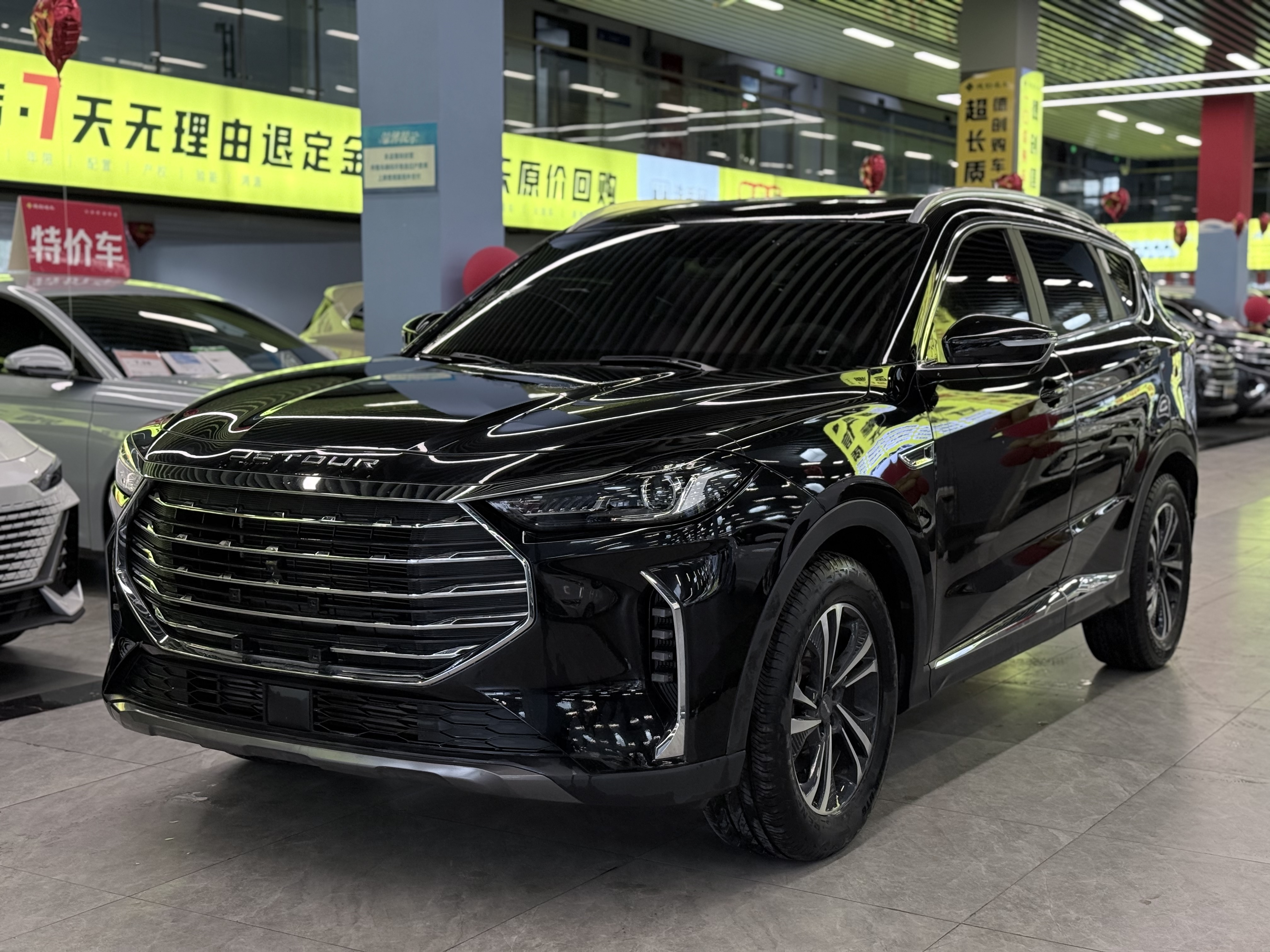 X70 PLUS 2023 X70 PLUS 2023 car image