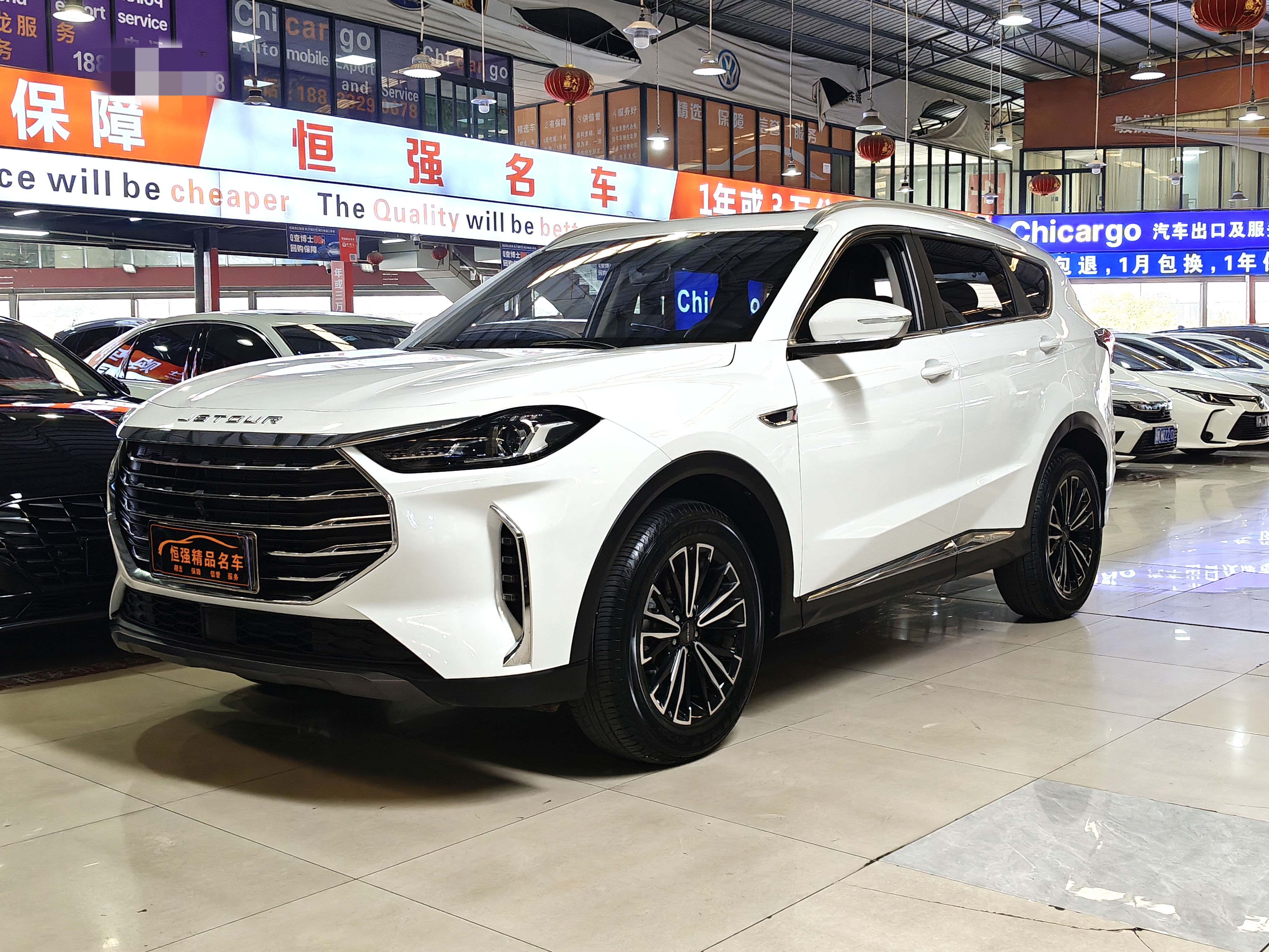 Jetour X70 PLUS 2022 Jetour X70 PLUS 2022 صورة سيارة