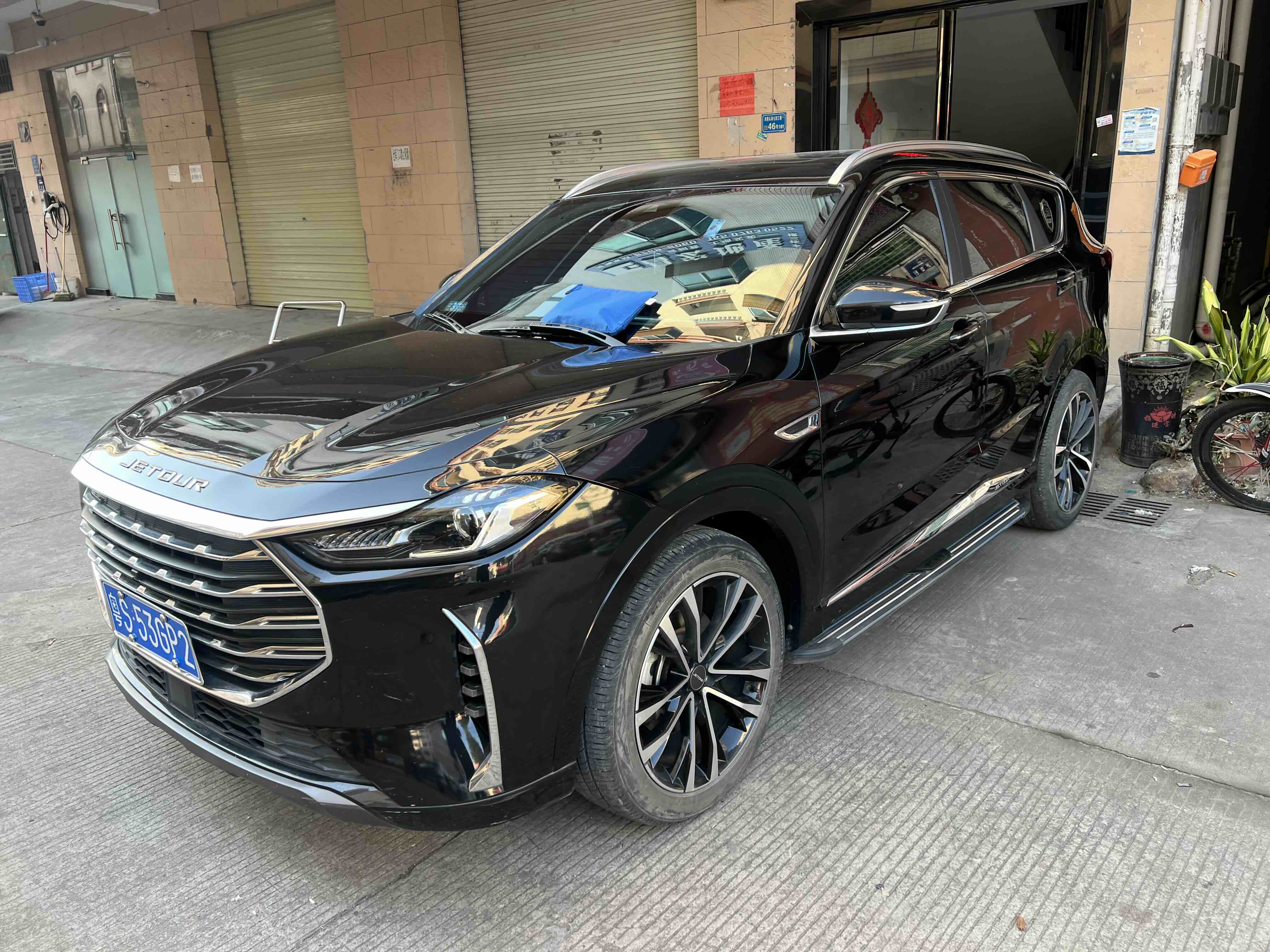 Jetour X70 PLUS 2021 Jetour X70 PLUS 2021 car image