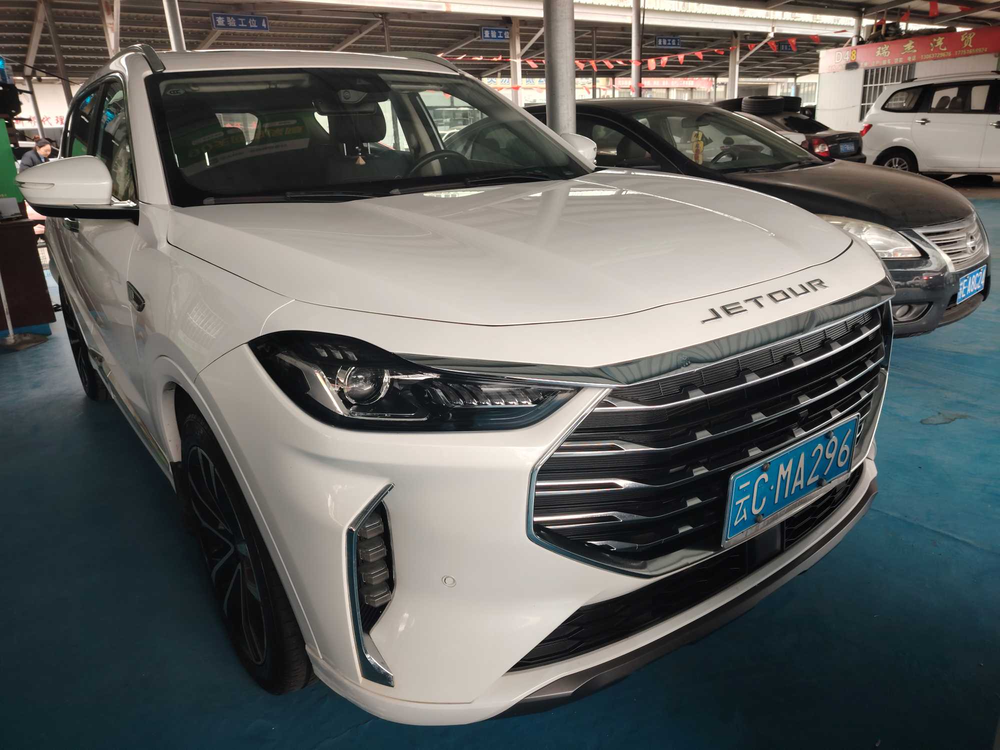 X70 PLUS 2021 car image 